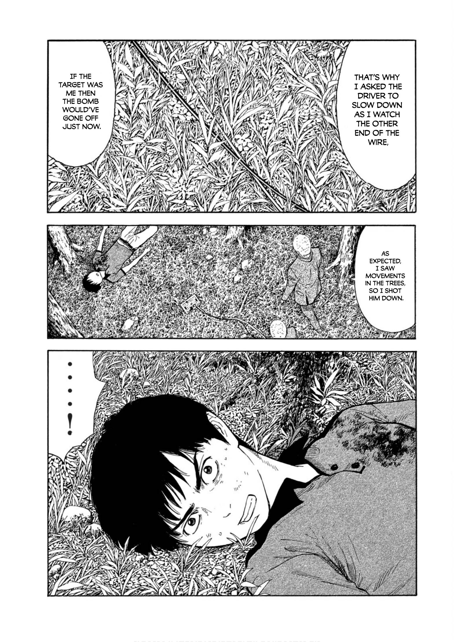 Page 7 of Chapter 107