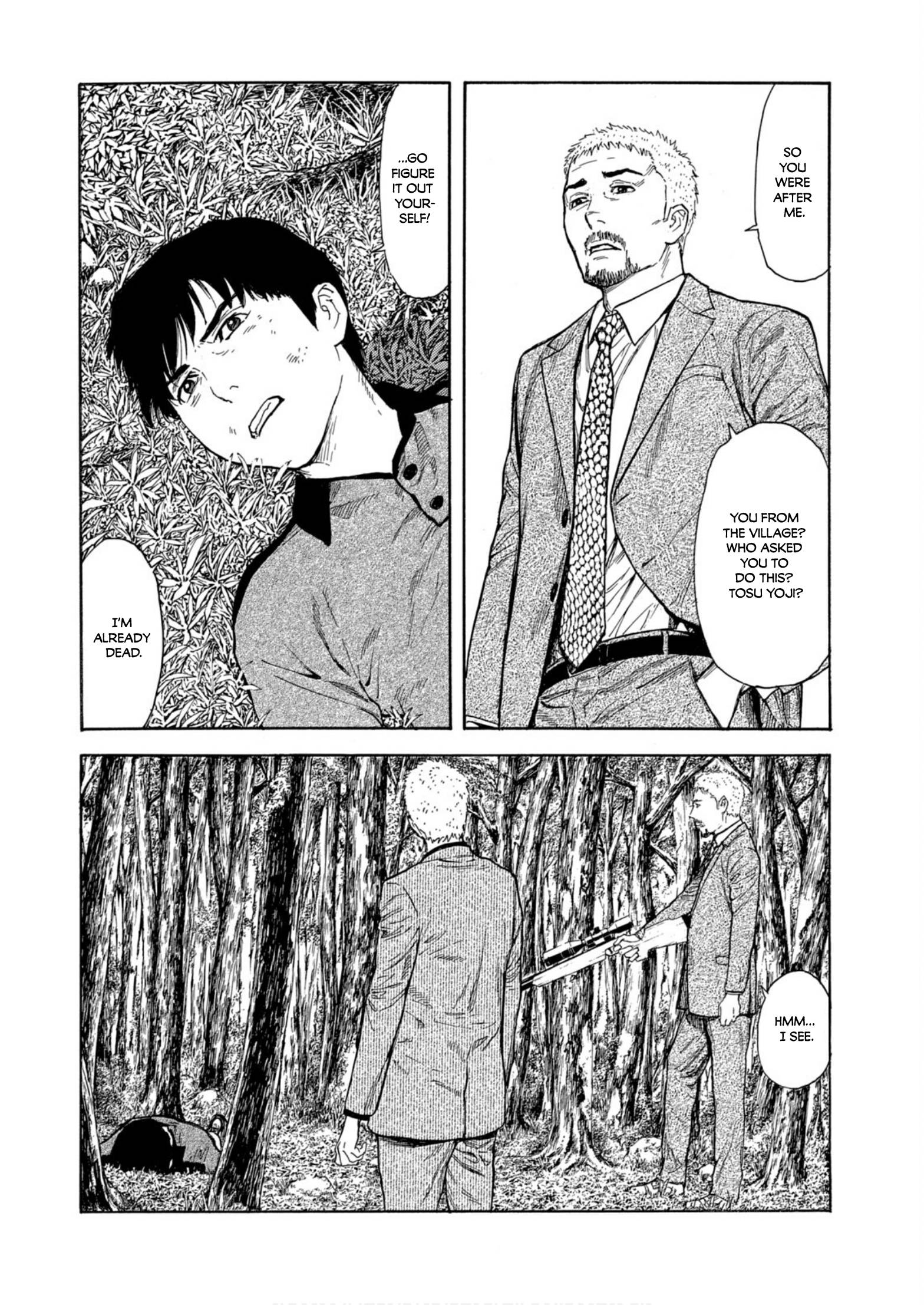 Page 8 of Chapter 107