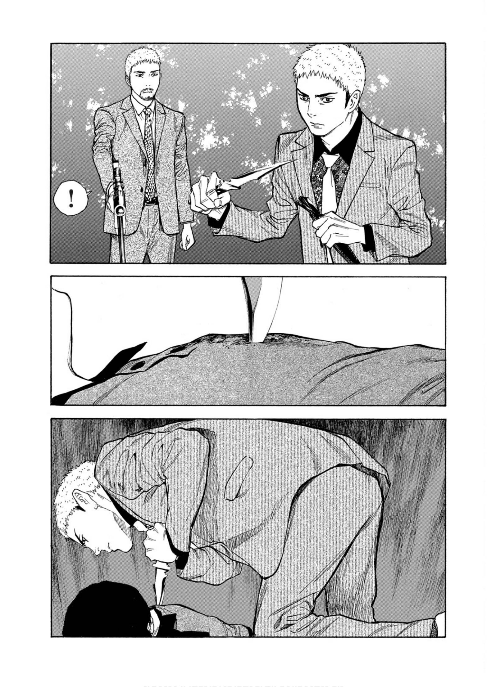 Page 9 of Chapter 107