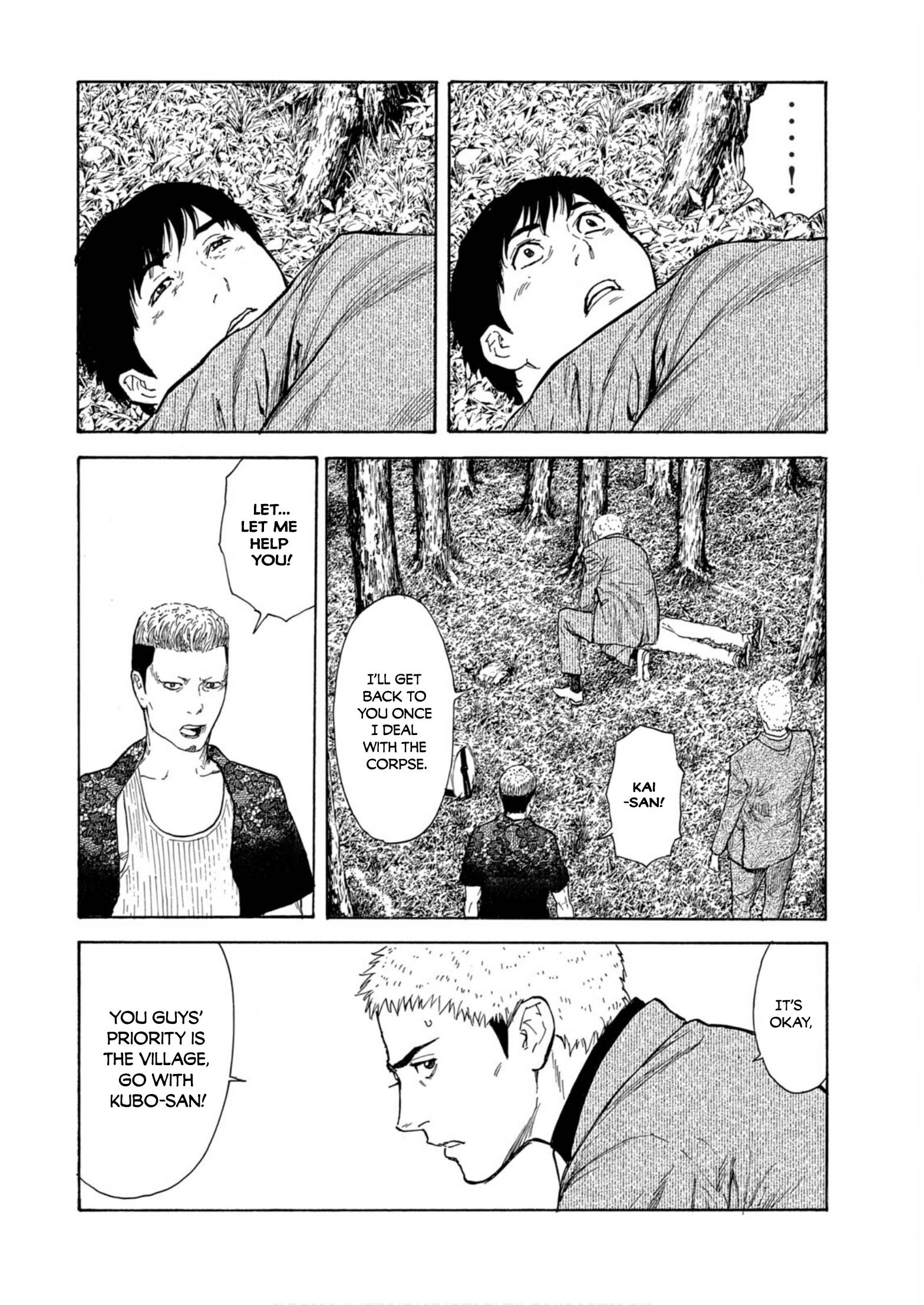 Page 10 of Chapter 107