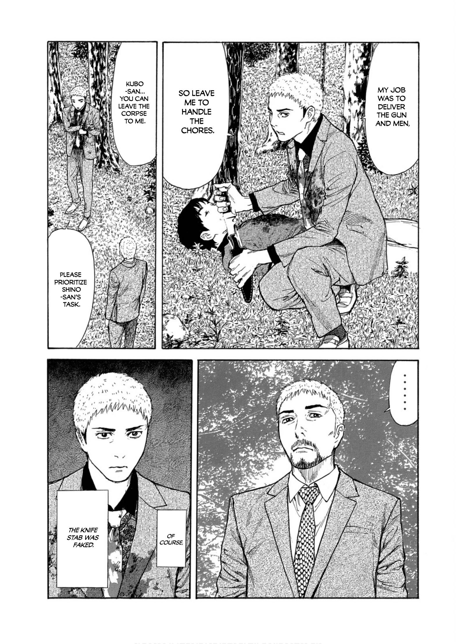 Page 11 of Chapter 107