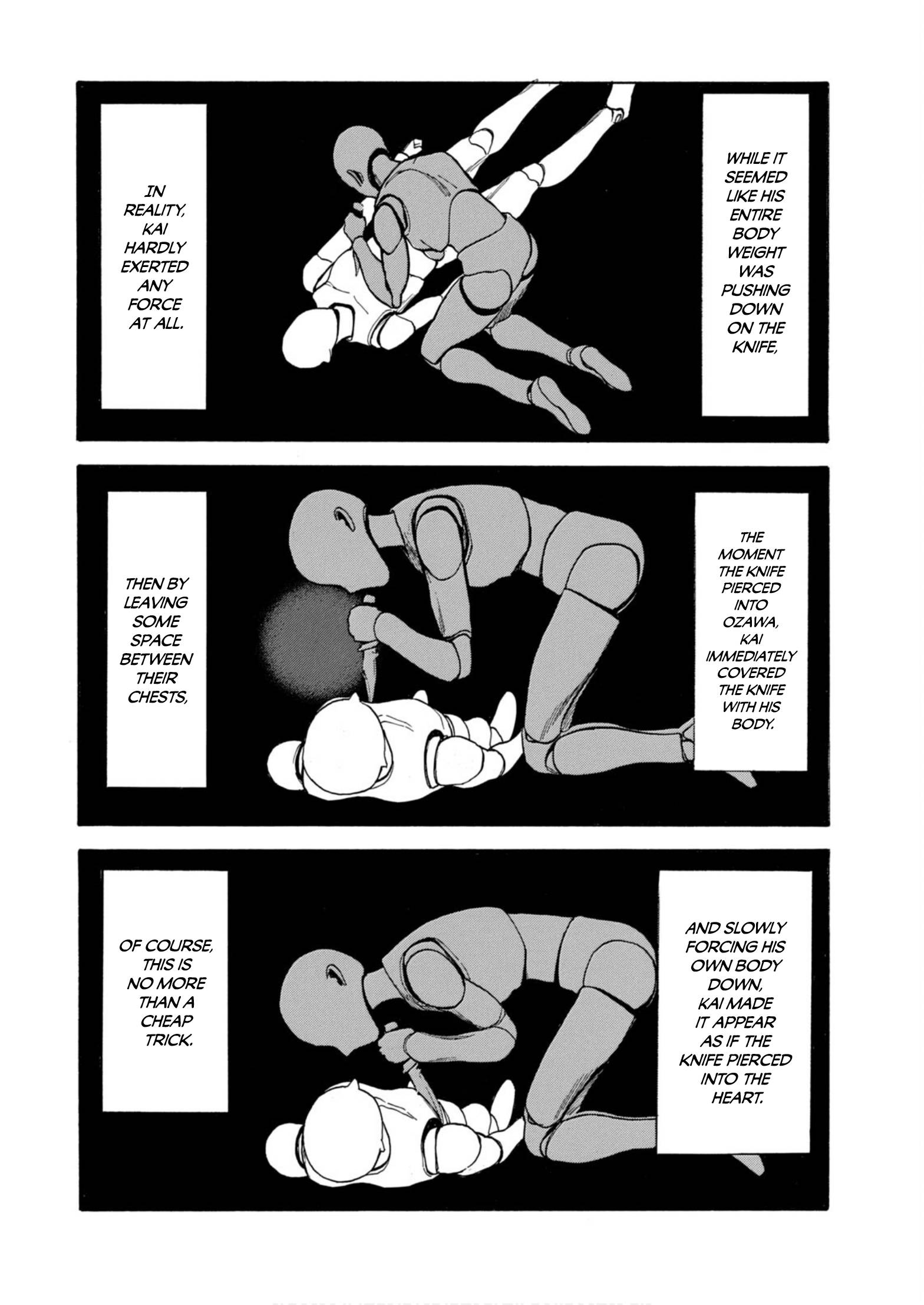 Page 12 of Chapter 107