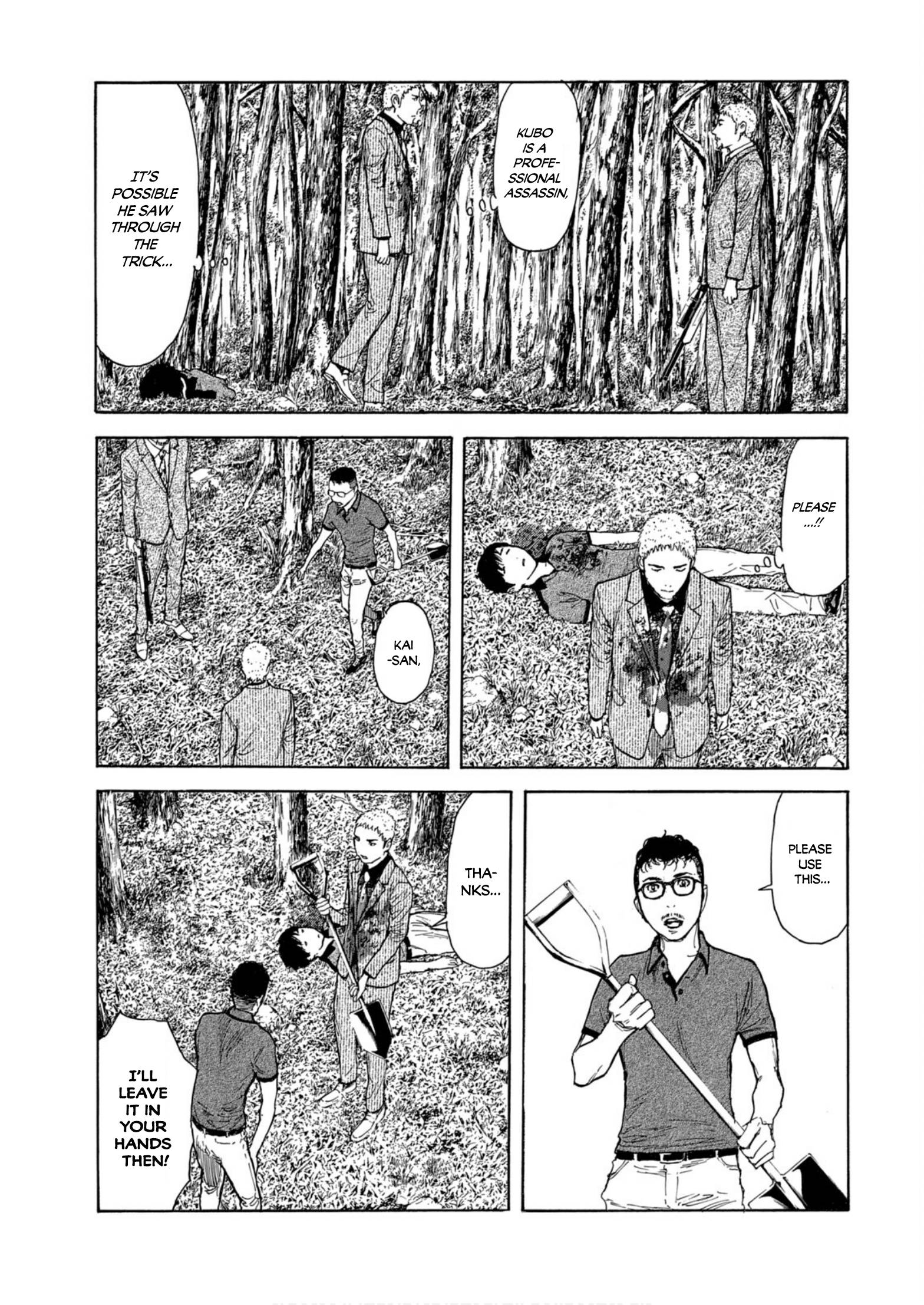 Page 13 of Chapter 107