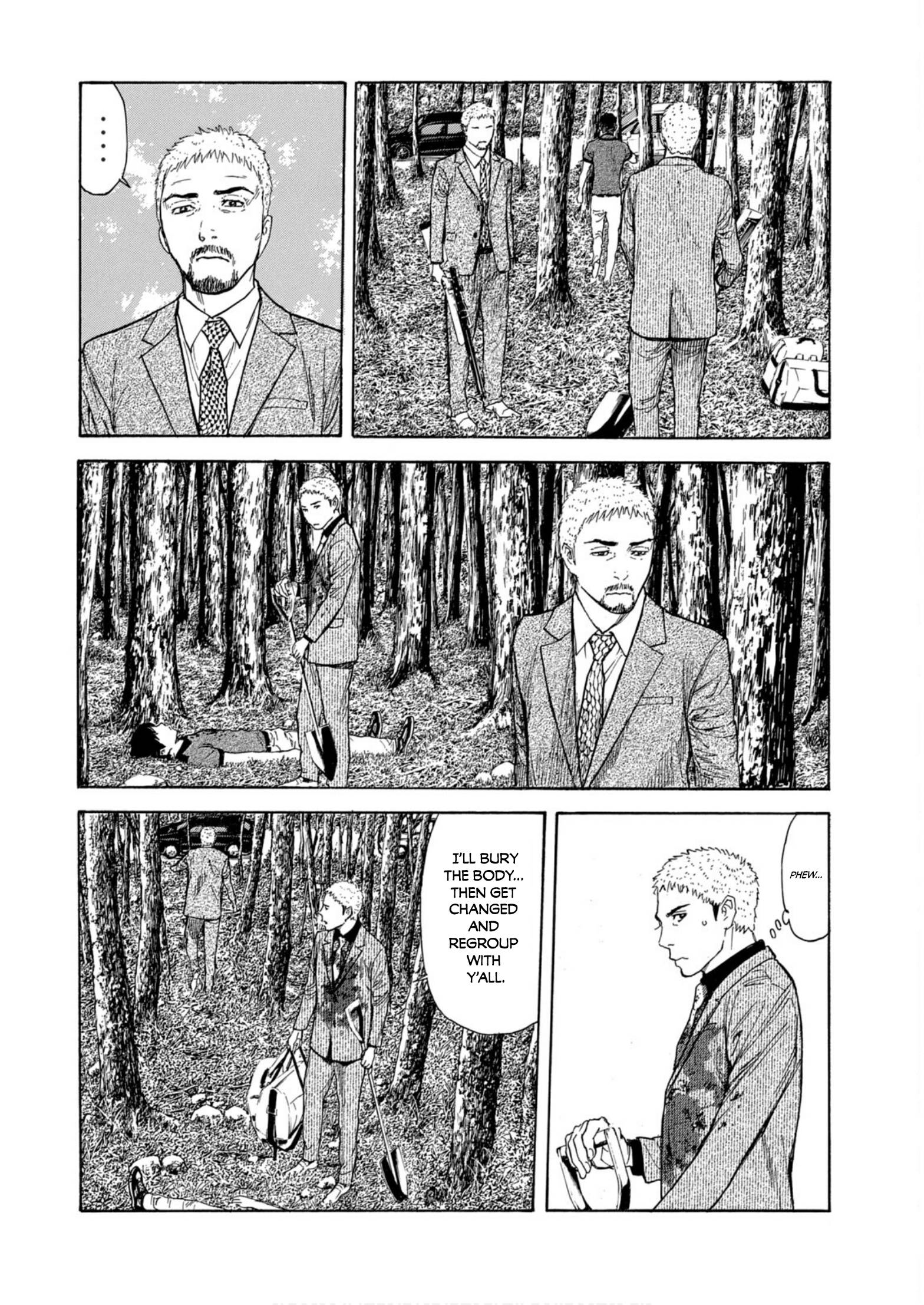 Page 14 of Chapter 107