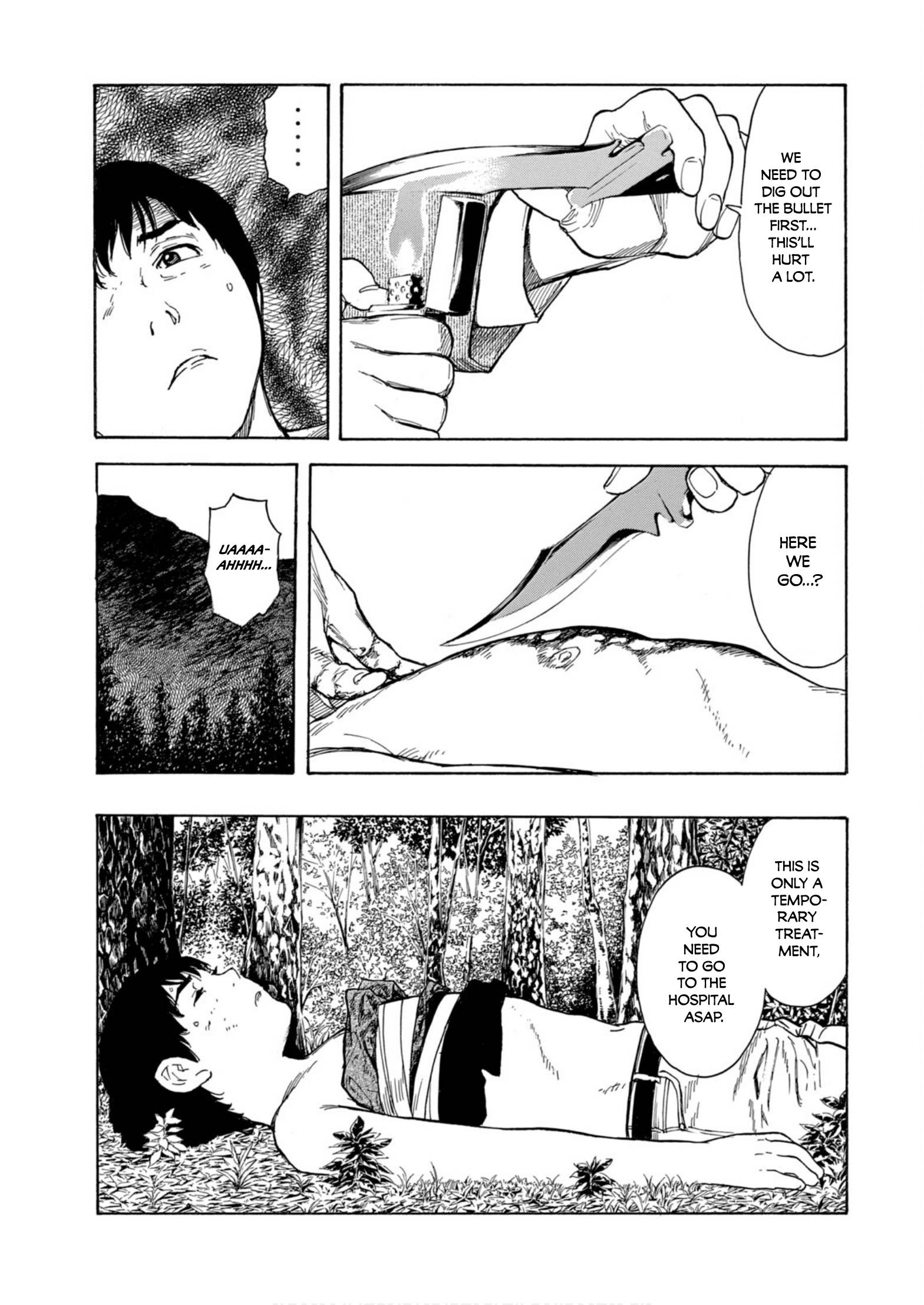 Page 17 of Chapter 107