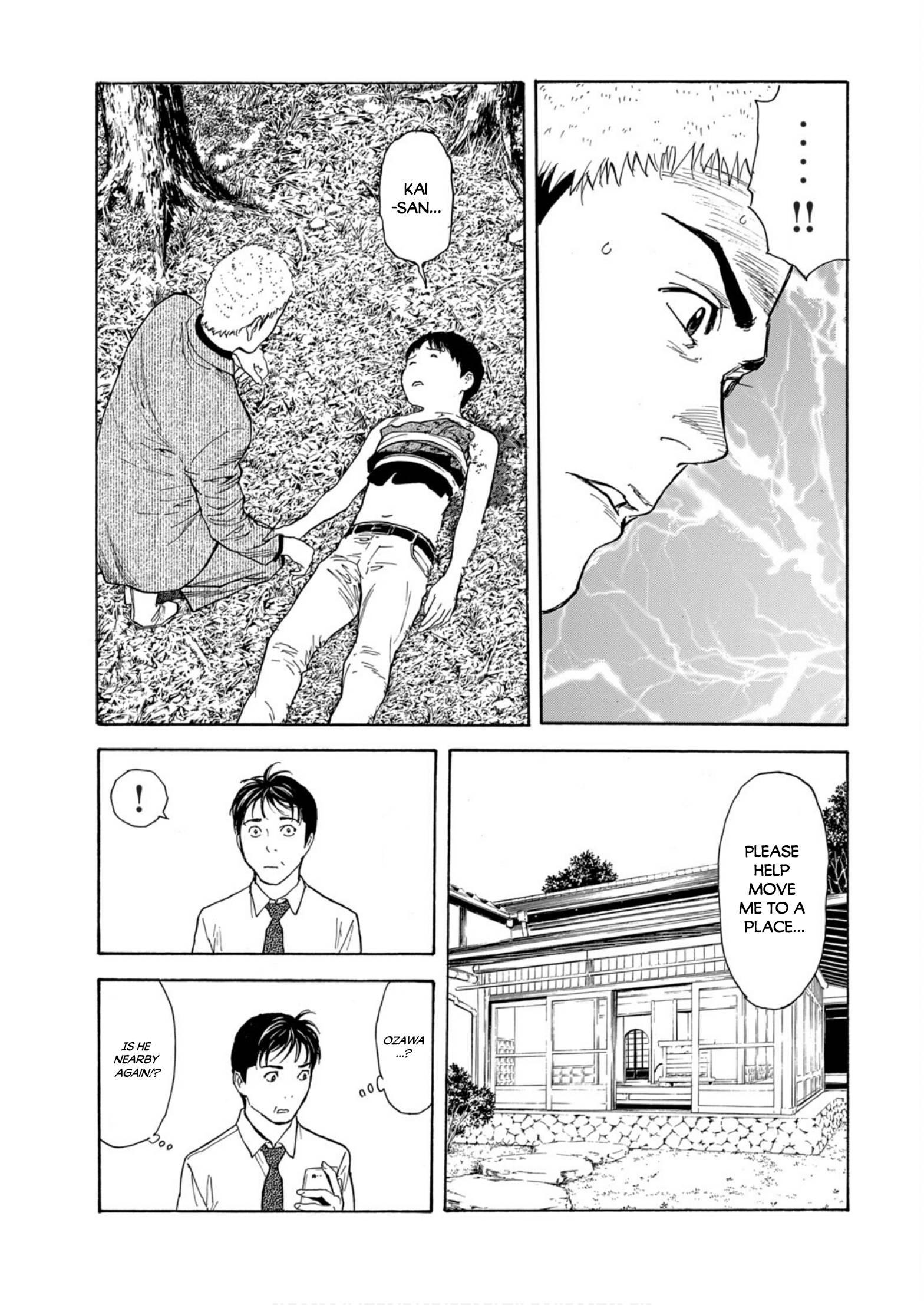 Page 19 of Chapter 107