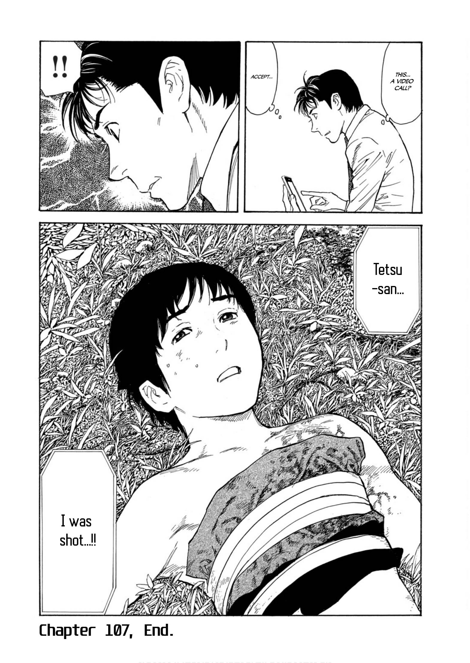 Page 20 of Chapter 107