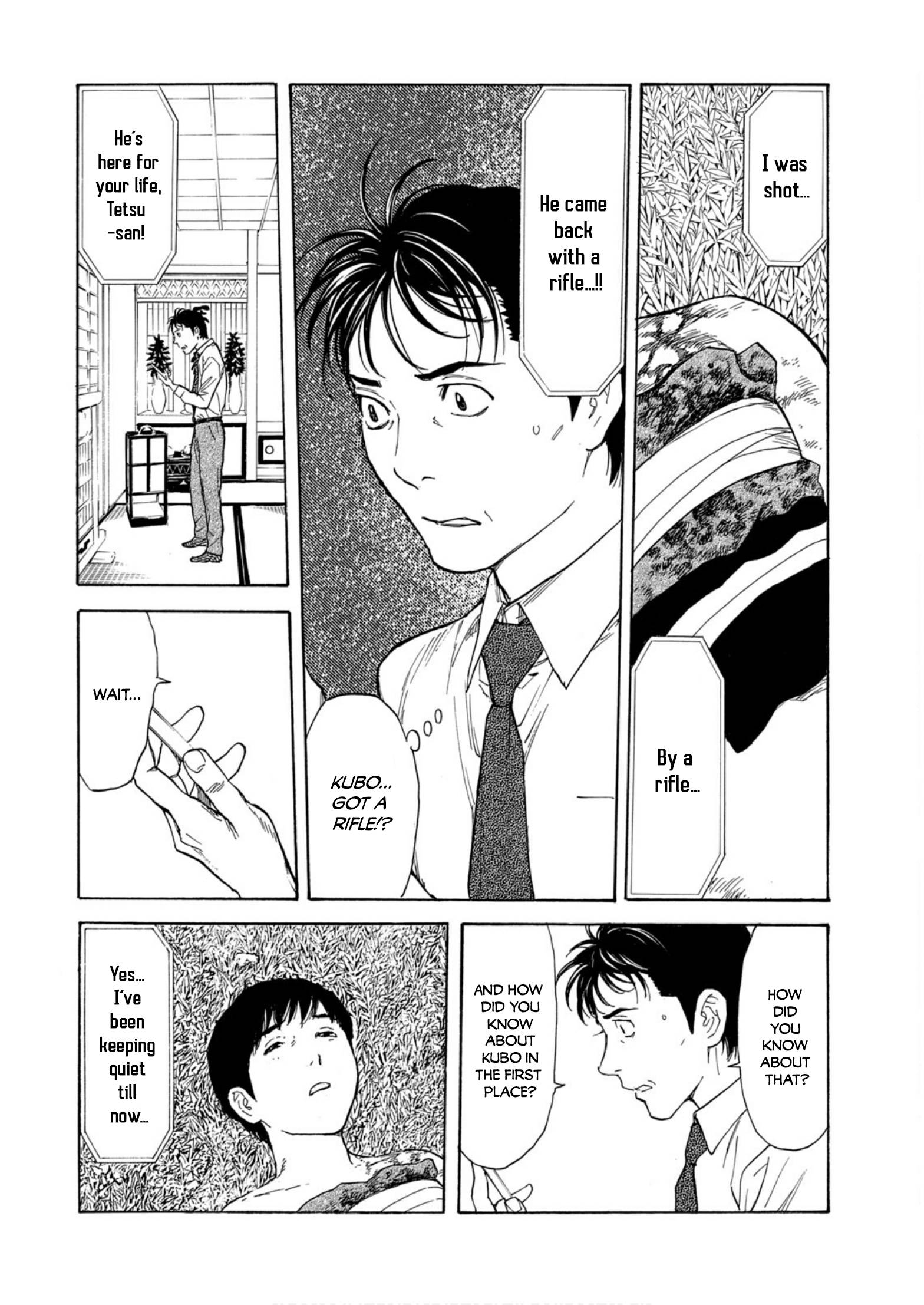 Page 2 of Chapter 108