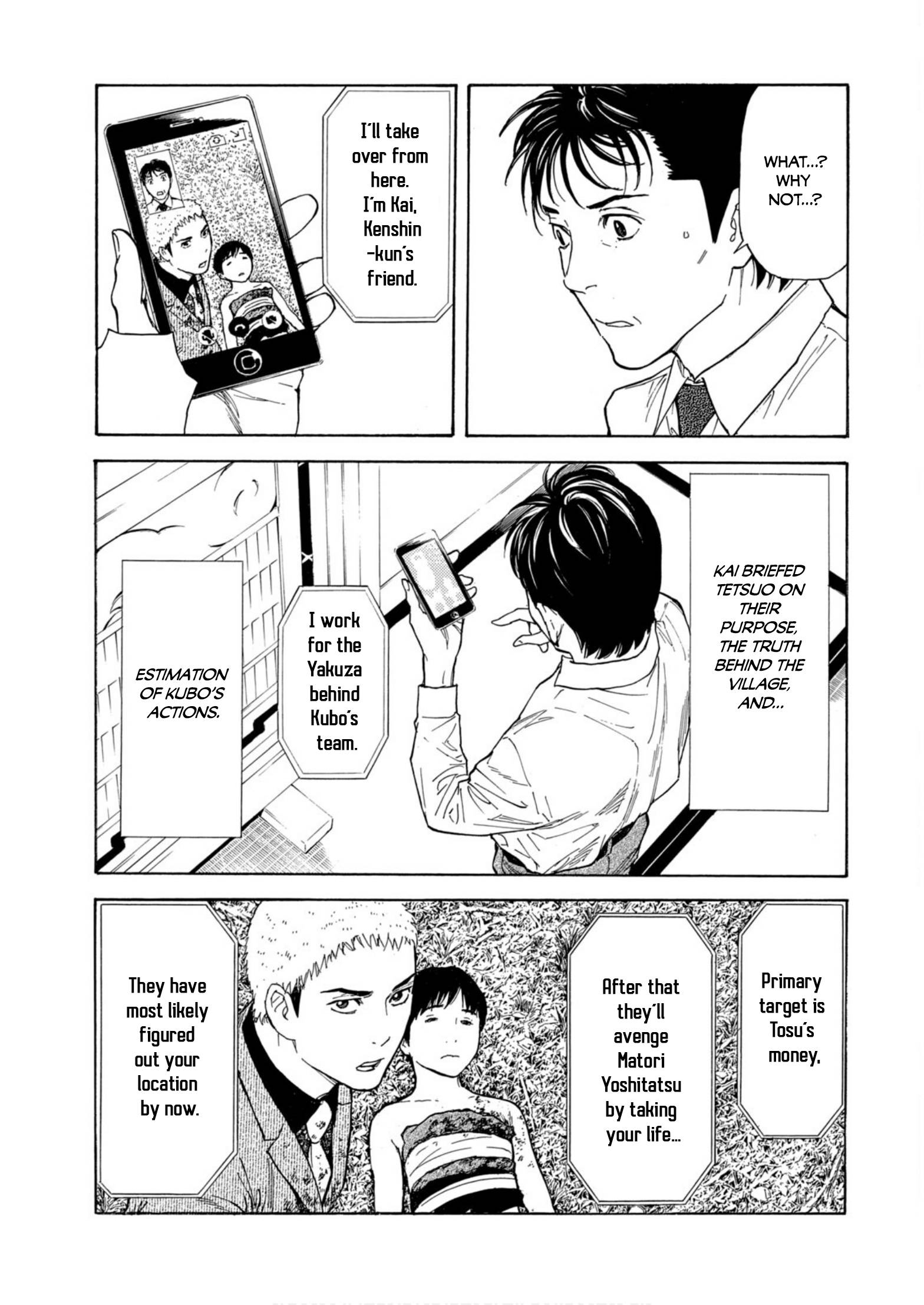 Page 3 of Chapter 108