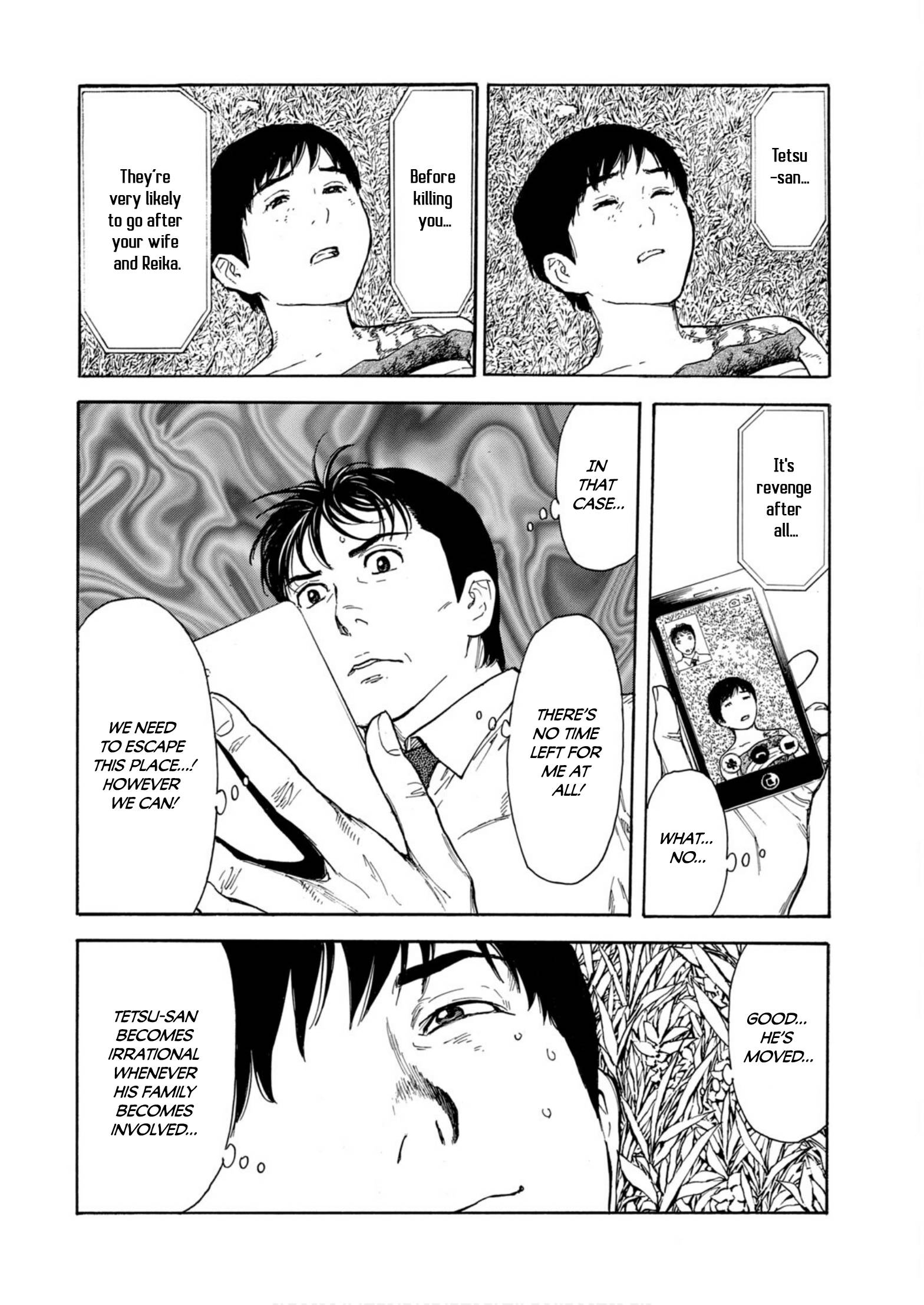 Page 4 of Chapter 108