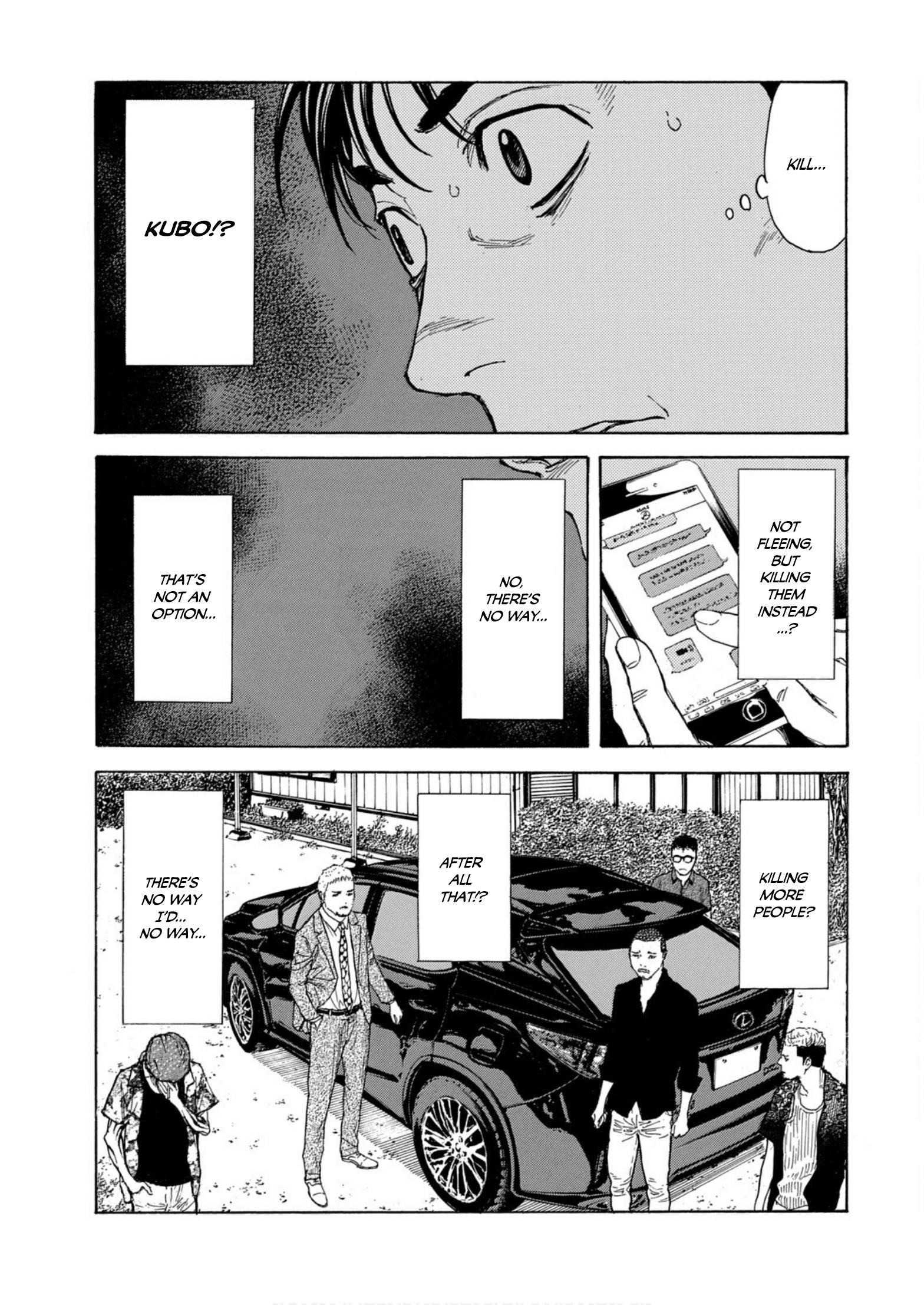 Page 7 of Chapter 108