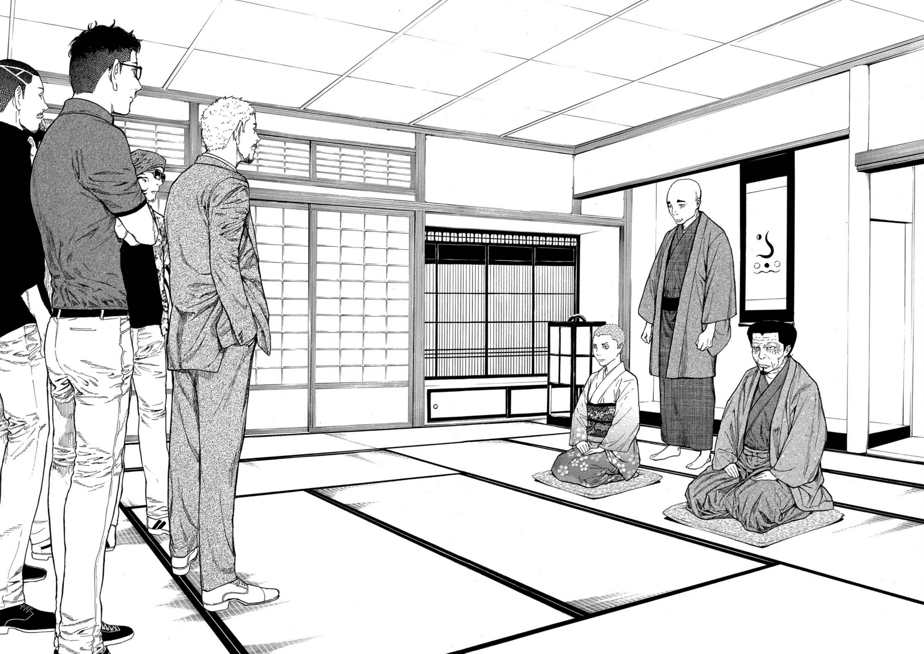 Page 8 of Chapter 108