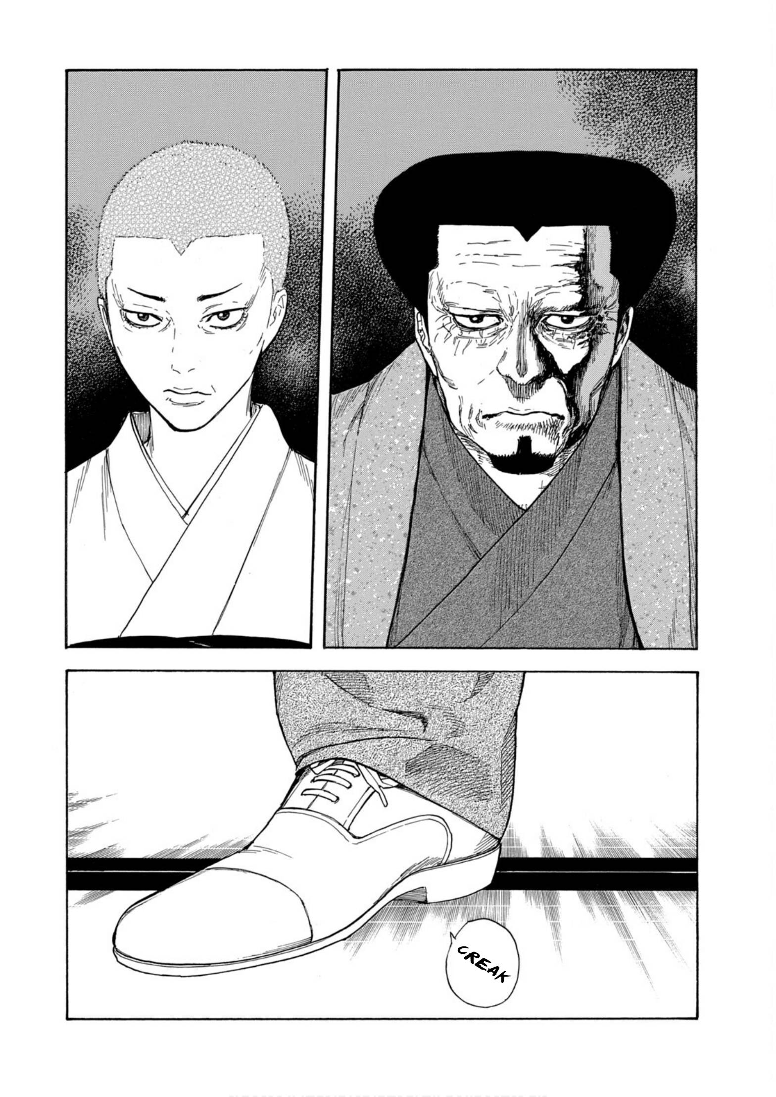 Page 9 of Chapter 108