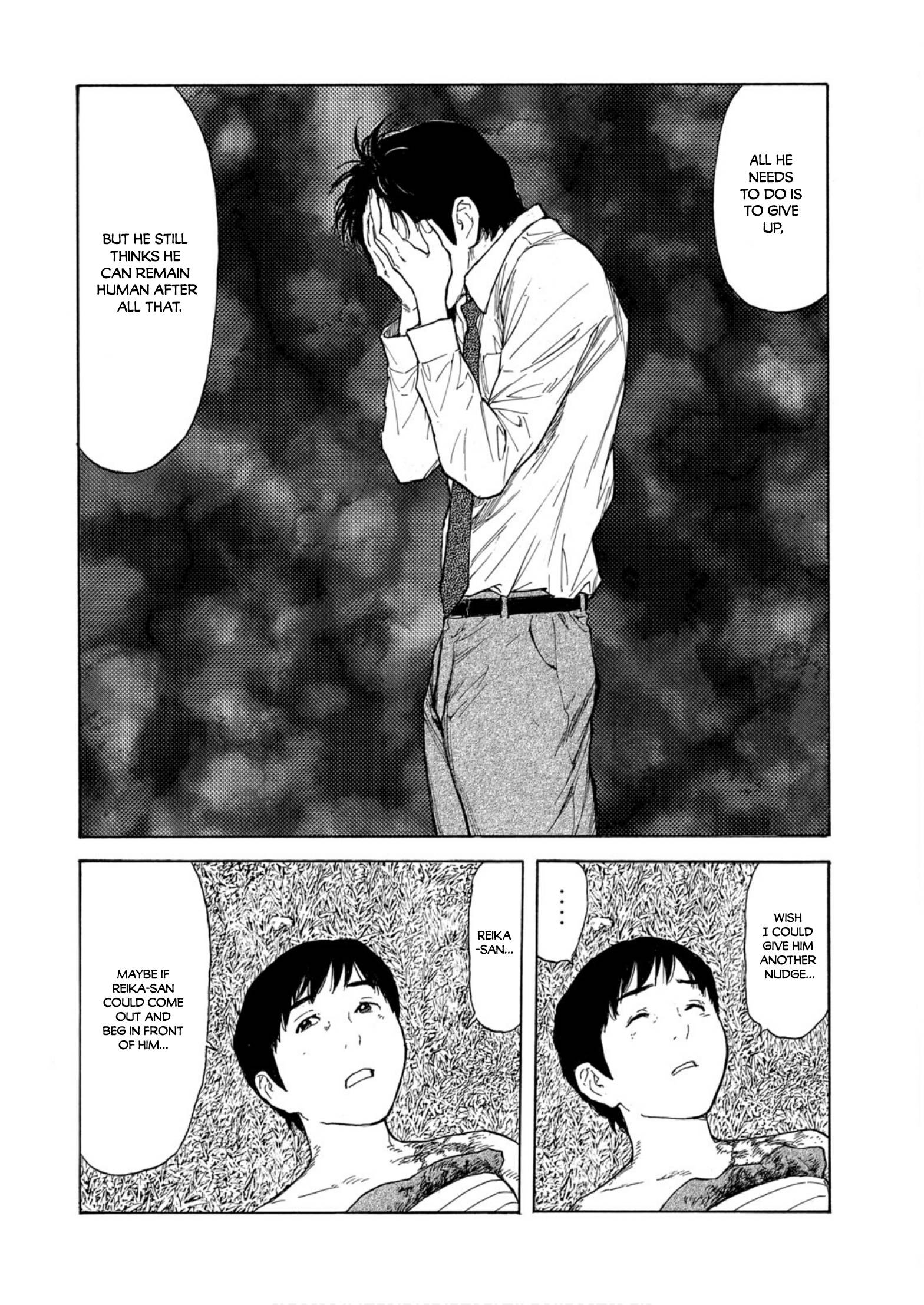 Page 11 of Chapter 108