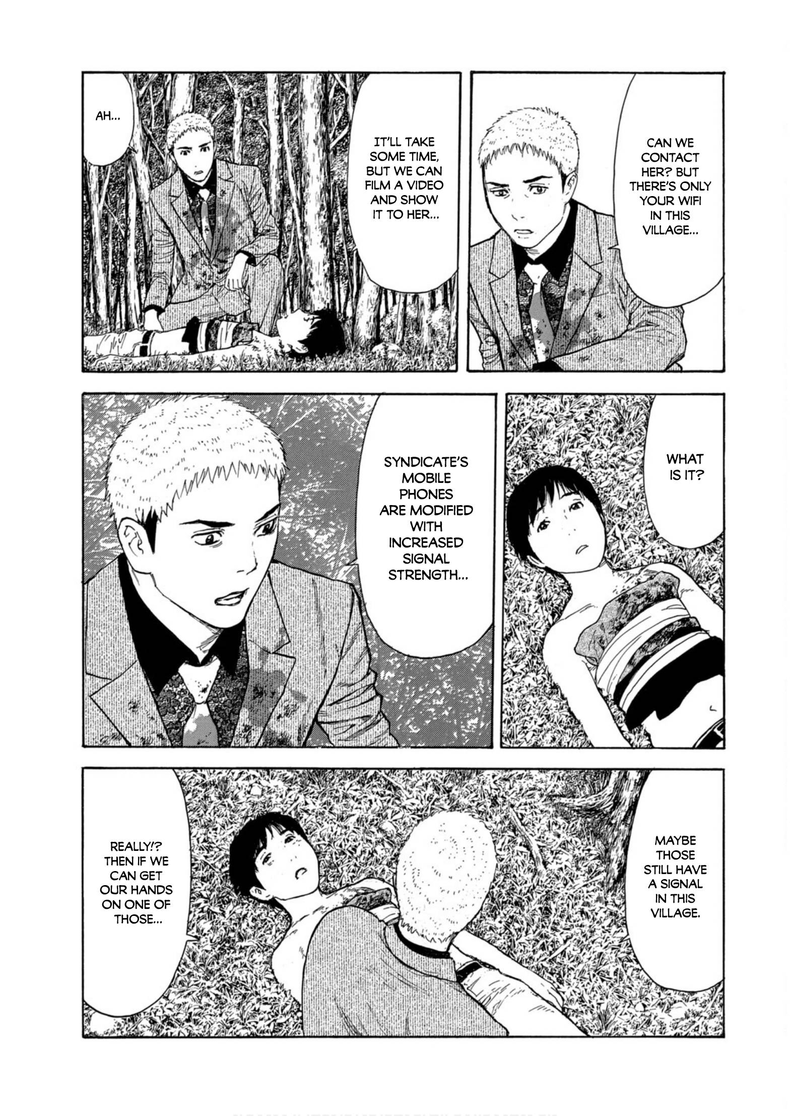 Page 12 of Chapter 108