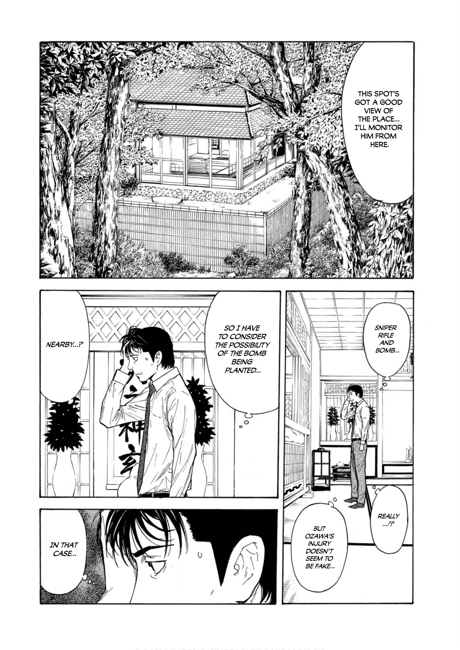 Page 15 of Chapter 108