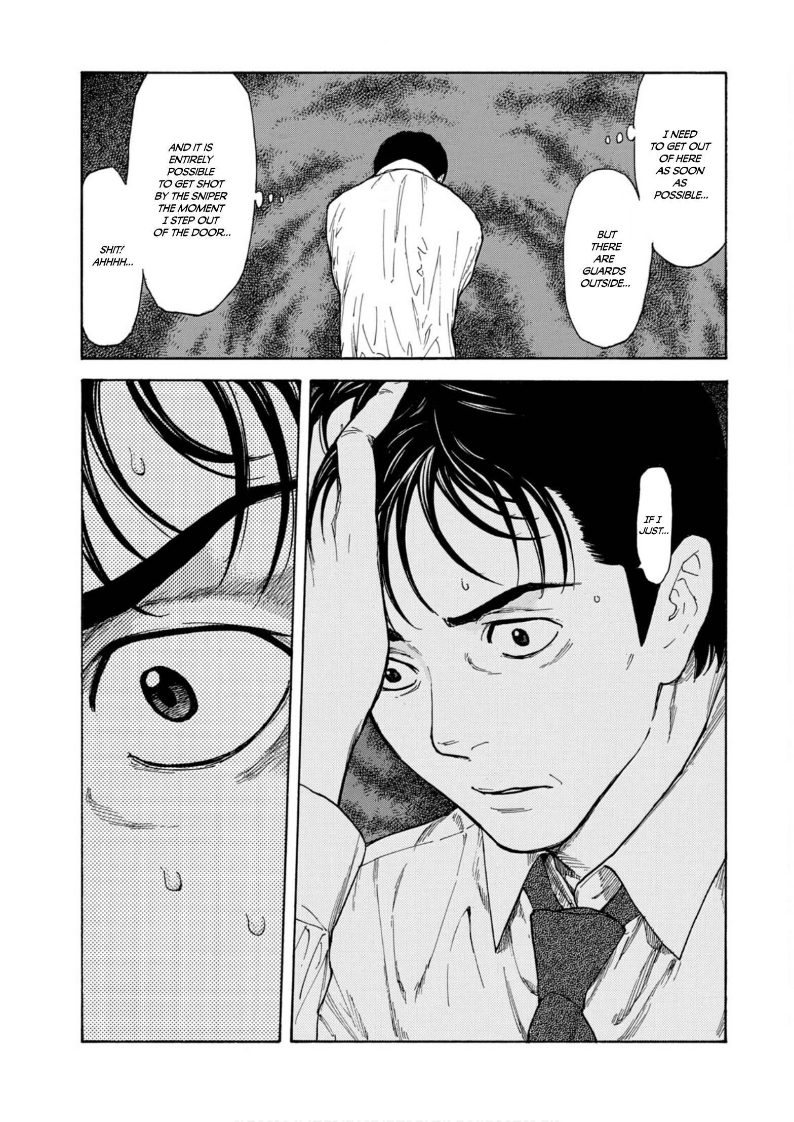 Page 16 of Chapter 108