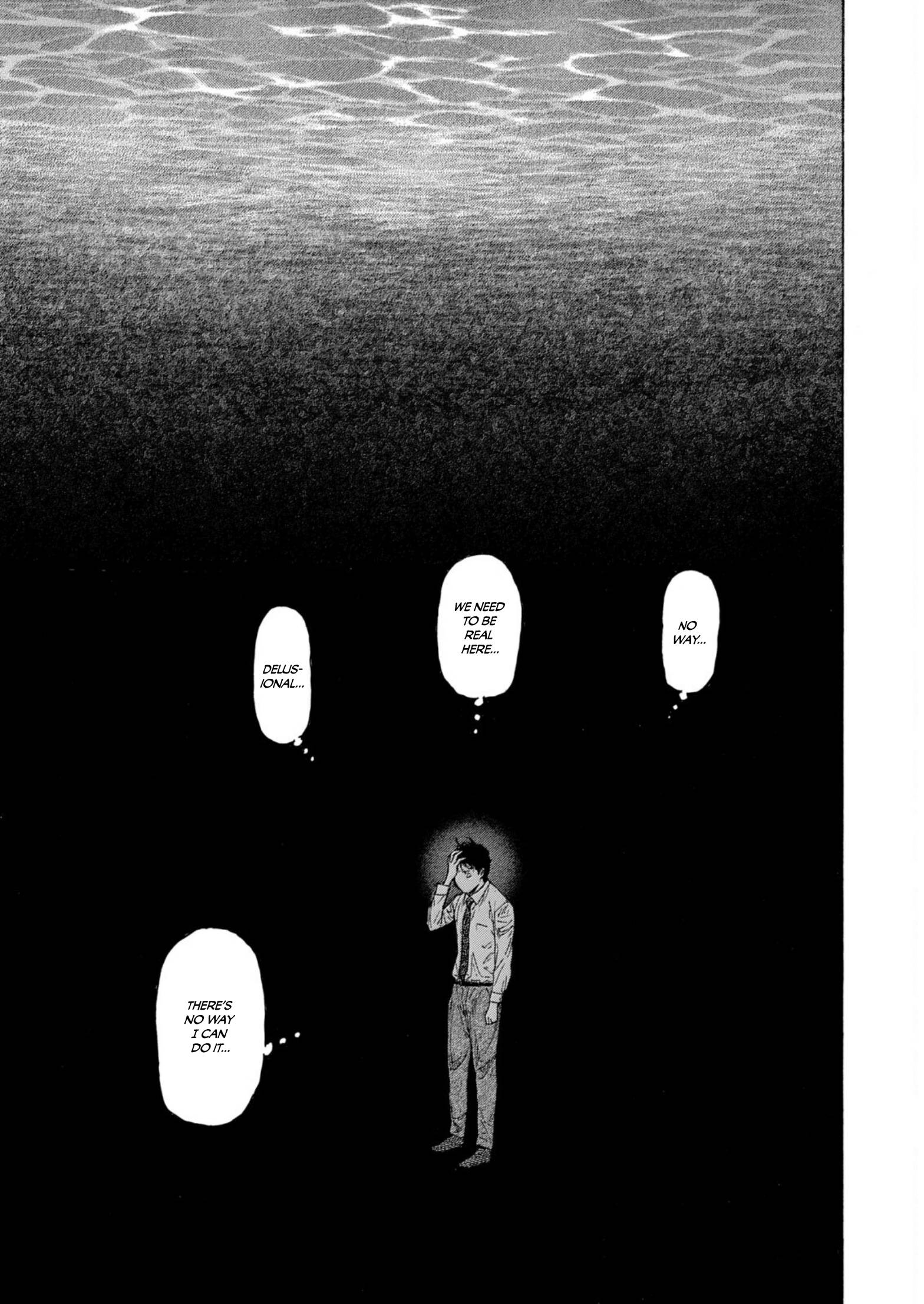 Page 18 of Chapter 108