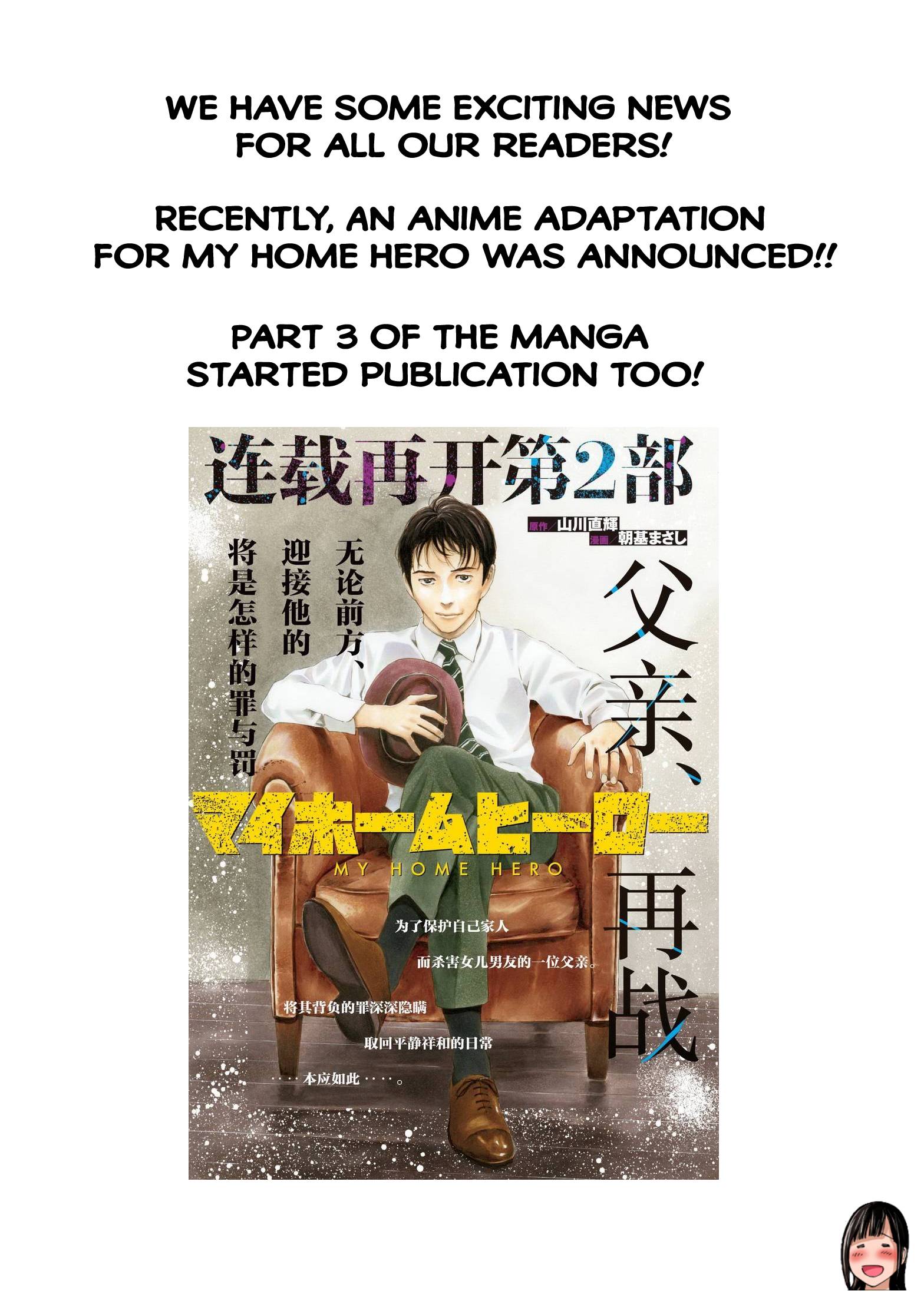 Page 20 of Chapter 108