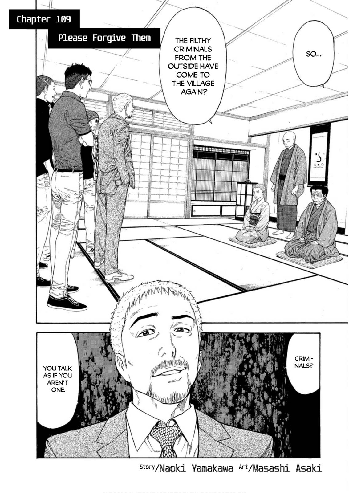 Page 1 of Chapter 109