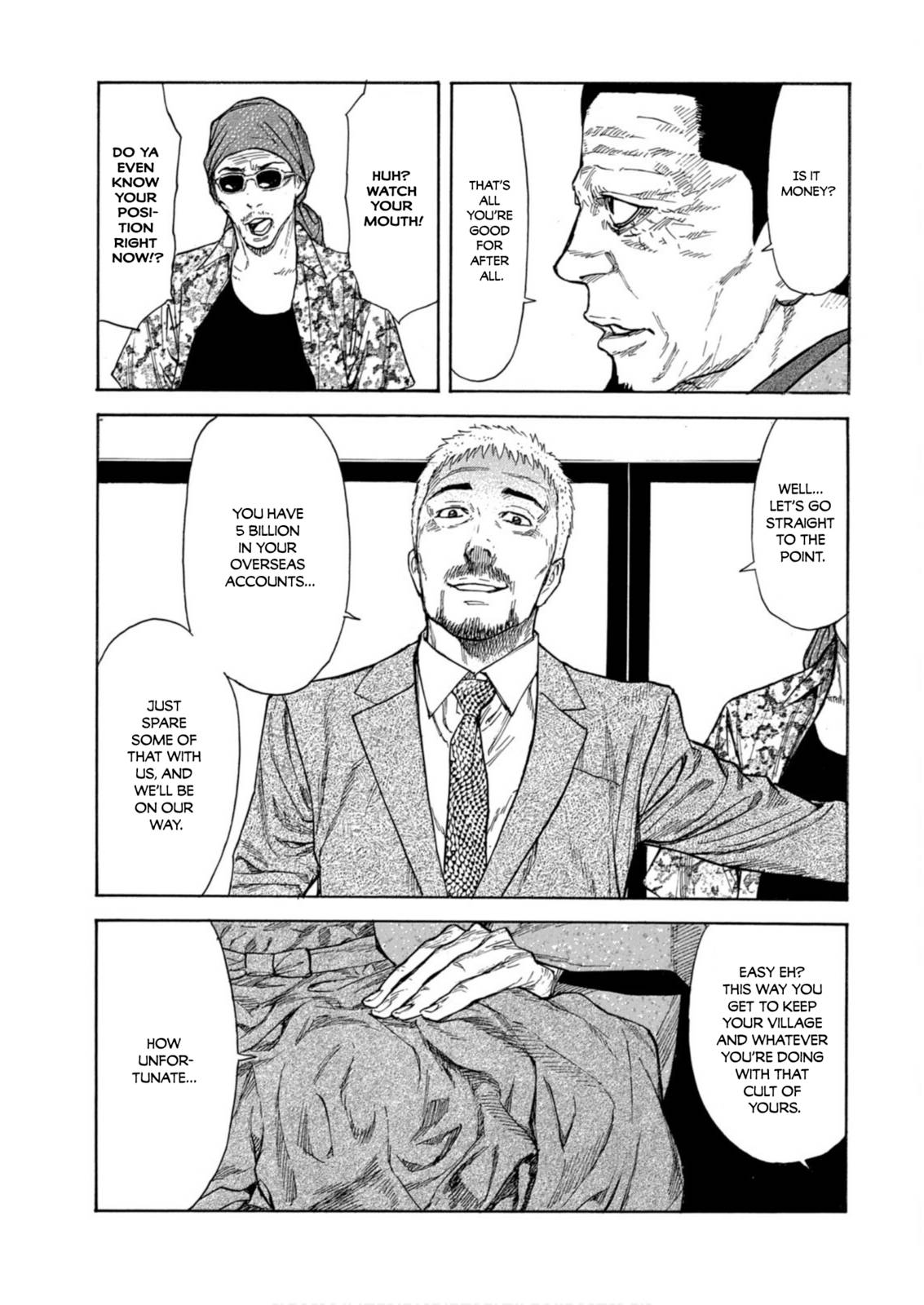 Page 3 of Chapter 109