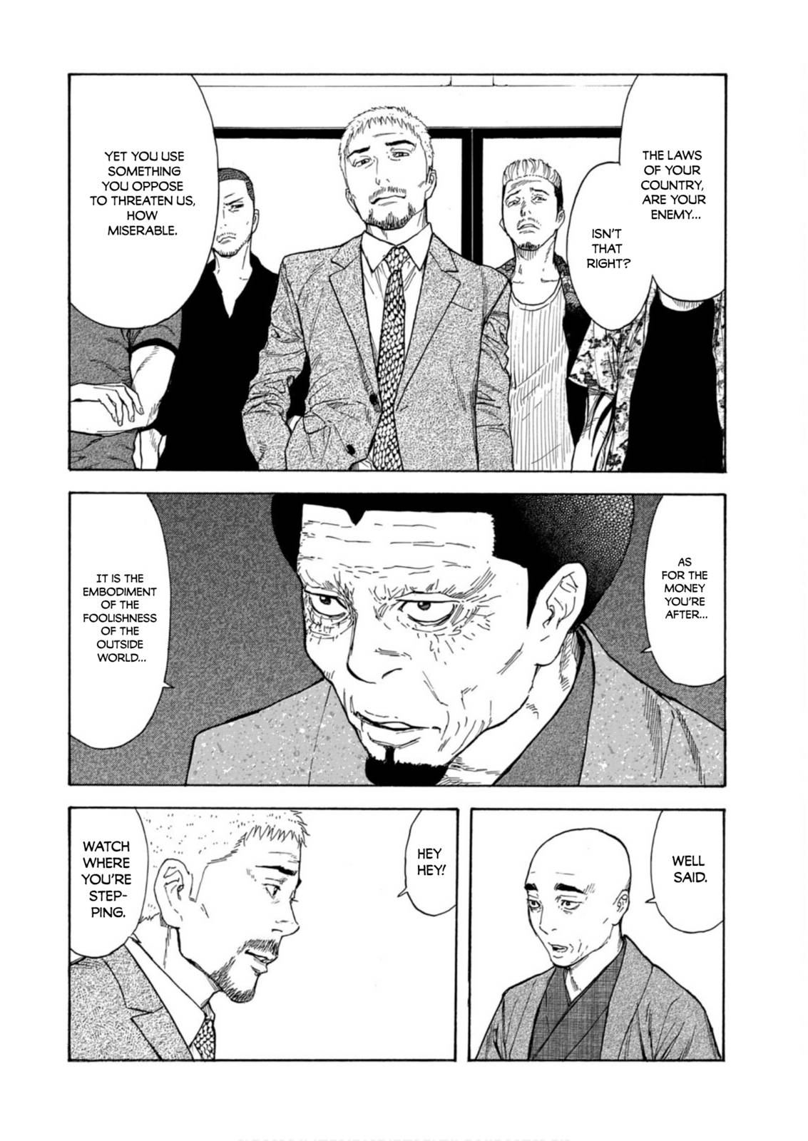 Page 6 of Chapter 109
