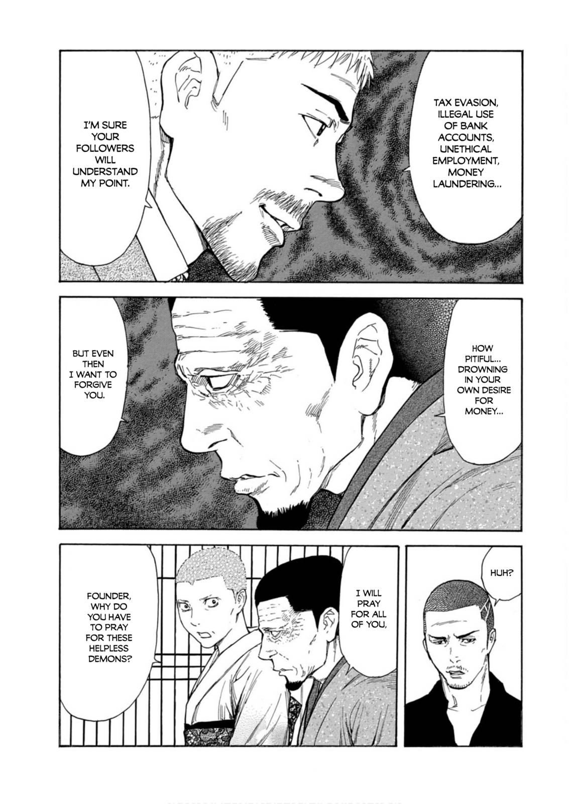 Page 7 of Chapter 109