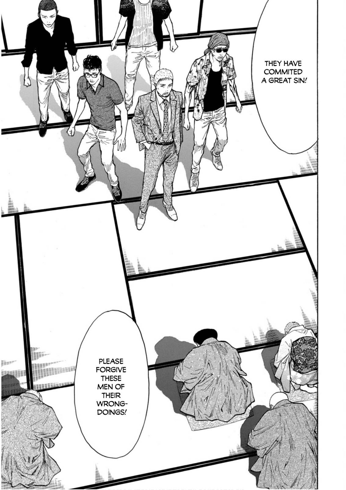 Page 9 of Chapter 109