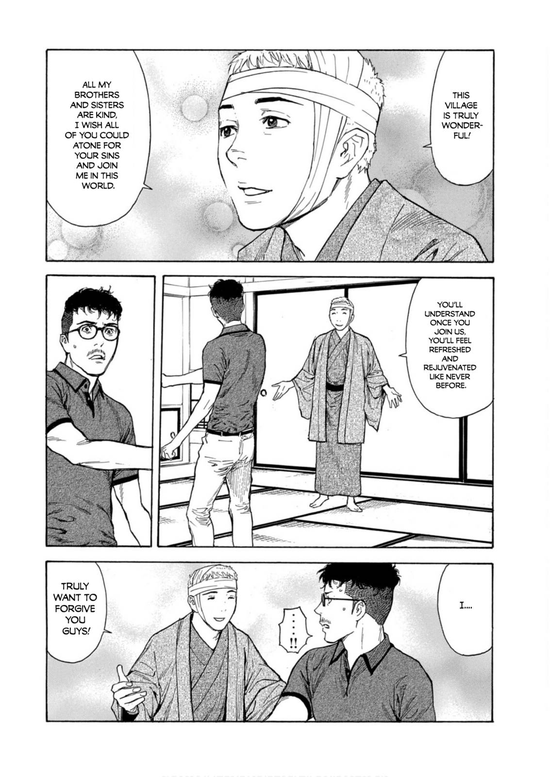 Page 12 of Chapter 109