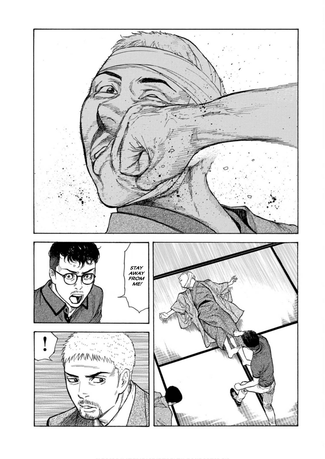 Page 13 of Chapter 109