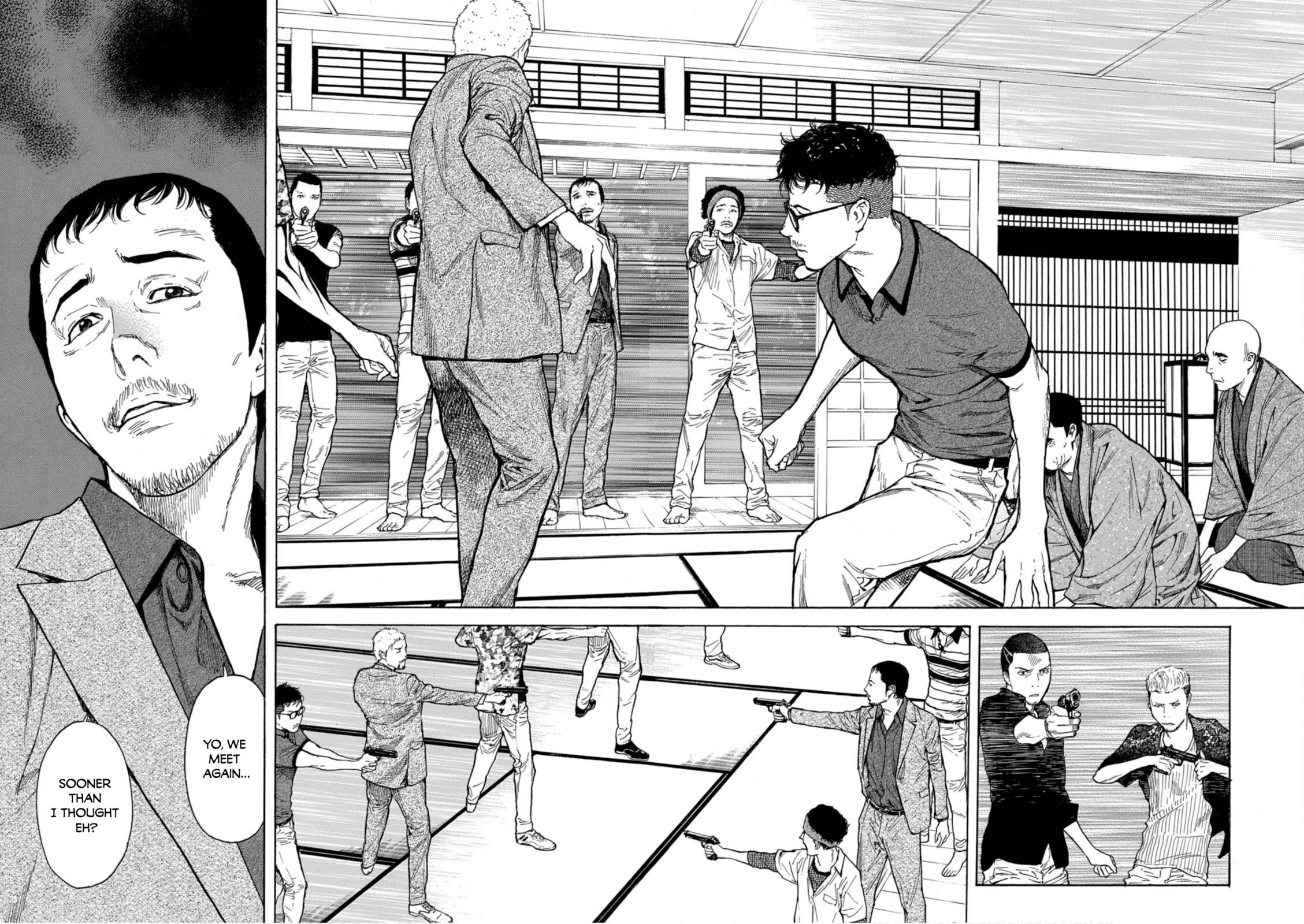 Page 14 of Chapter 109