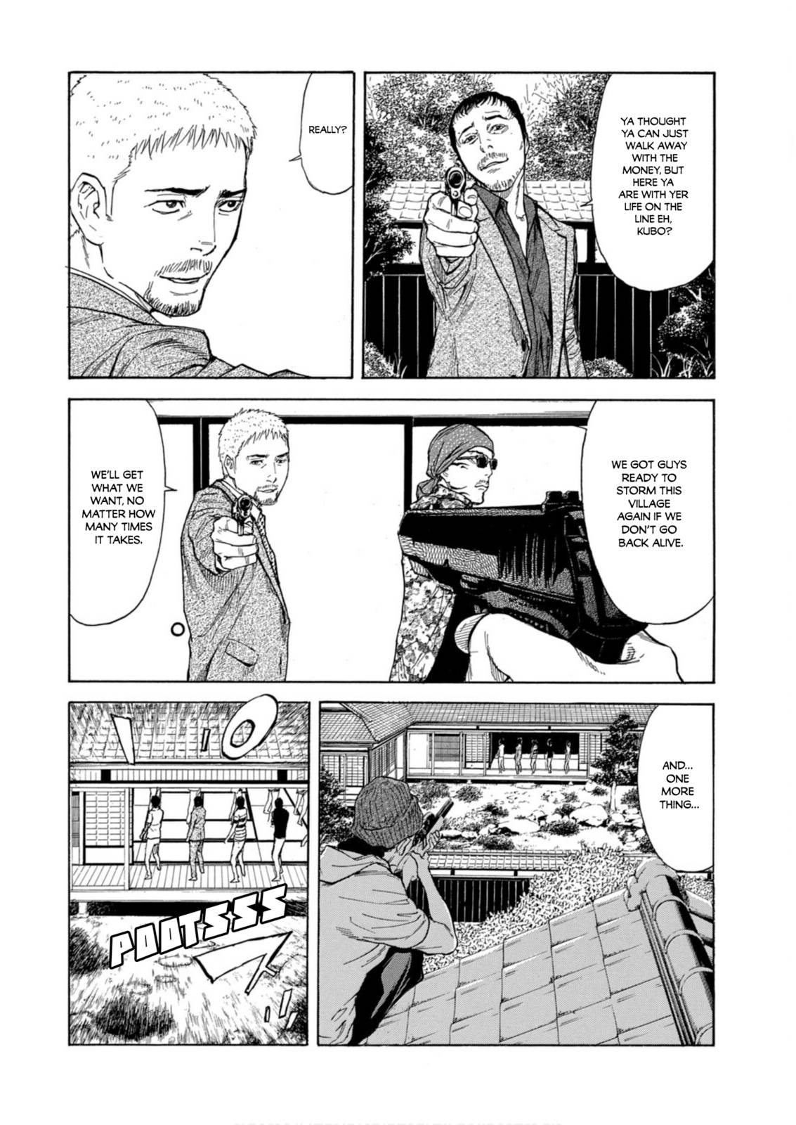 Page 15 of Chapter 109