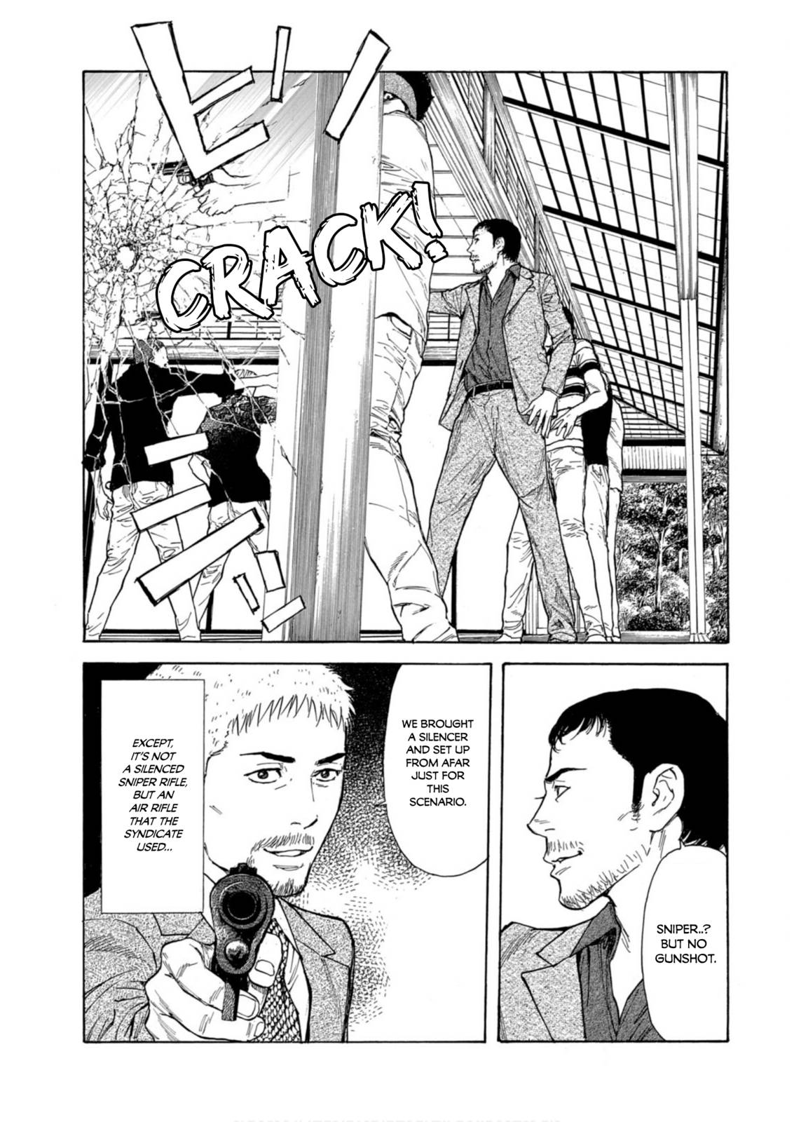 Page 16 of Chapter 109
