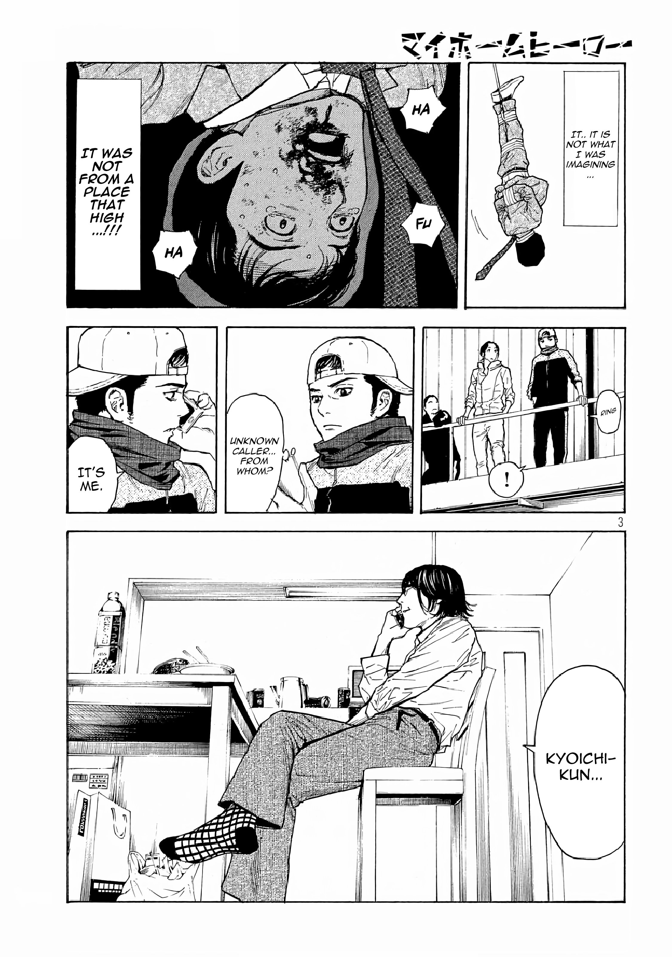 Page 3 of Chapter 11