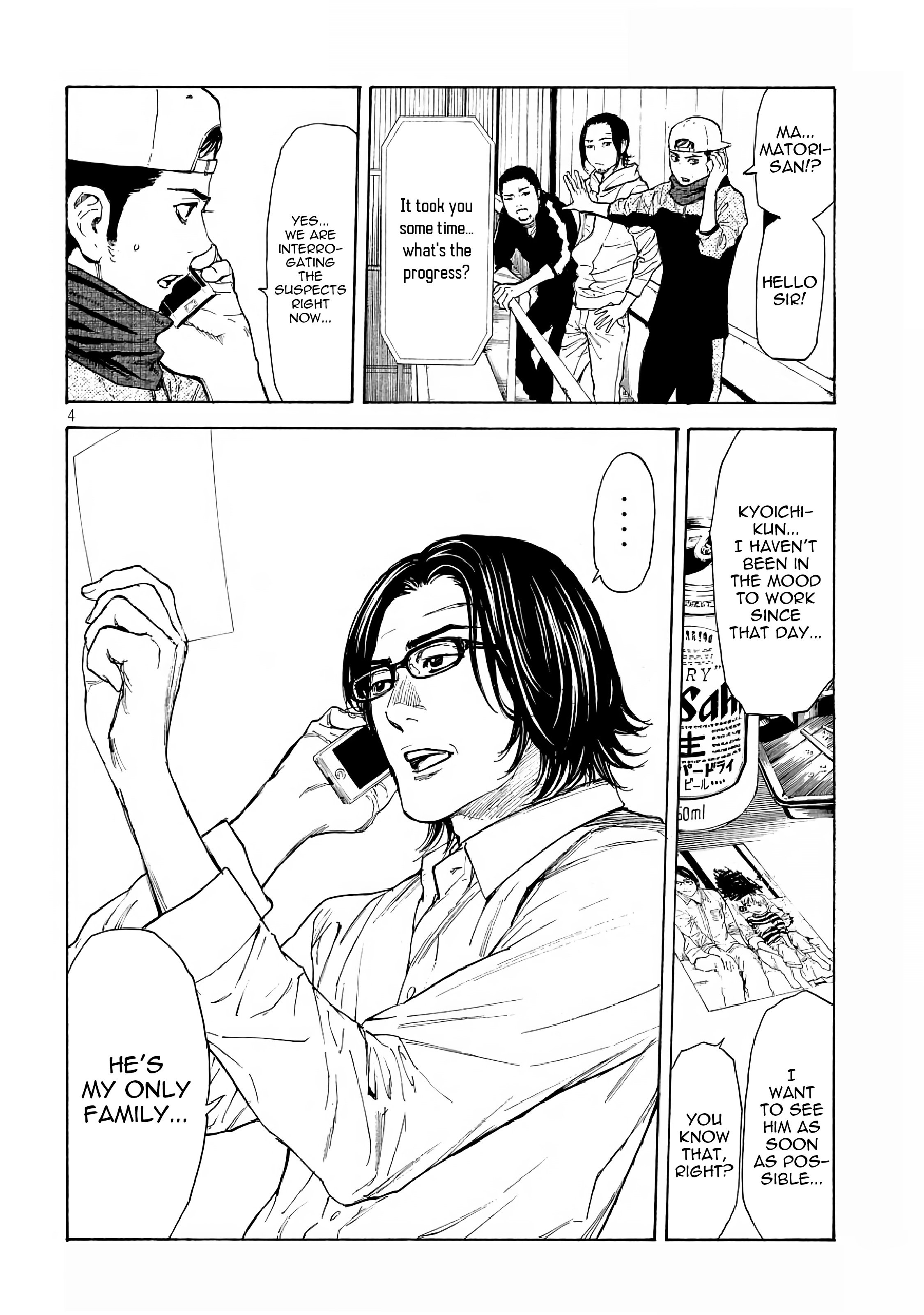 Page 4 of Chapter 11