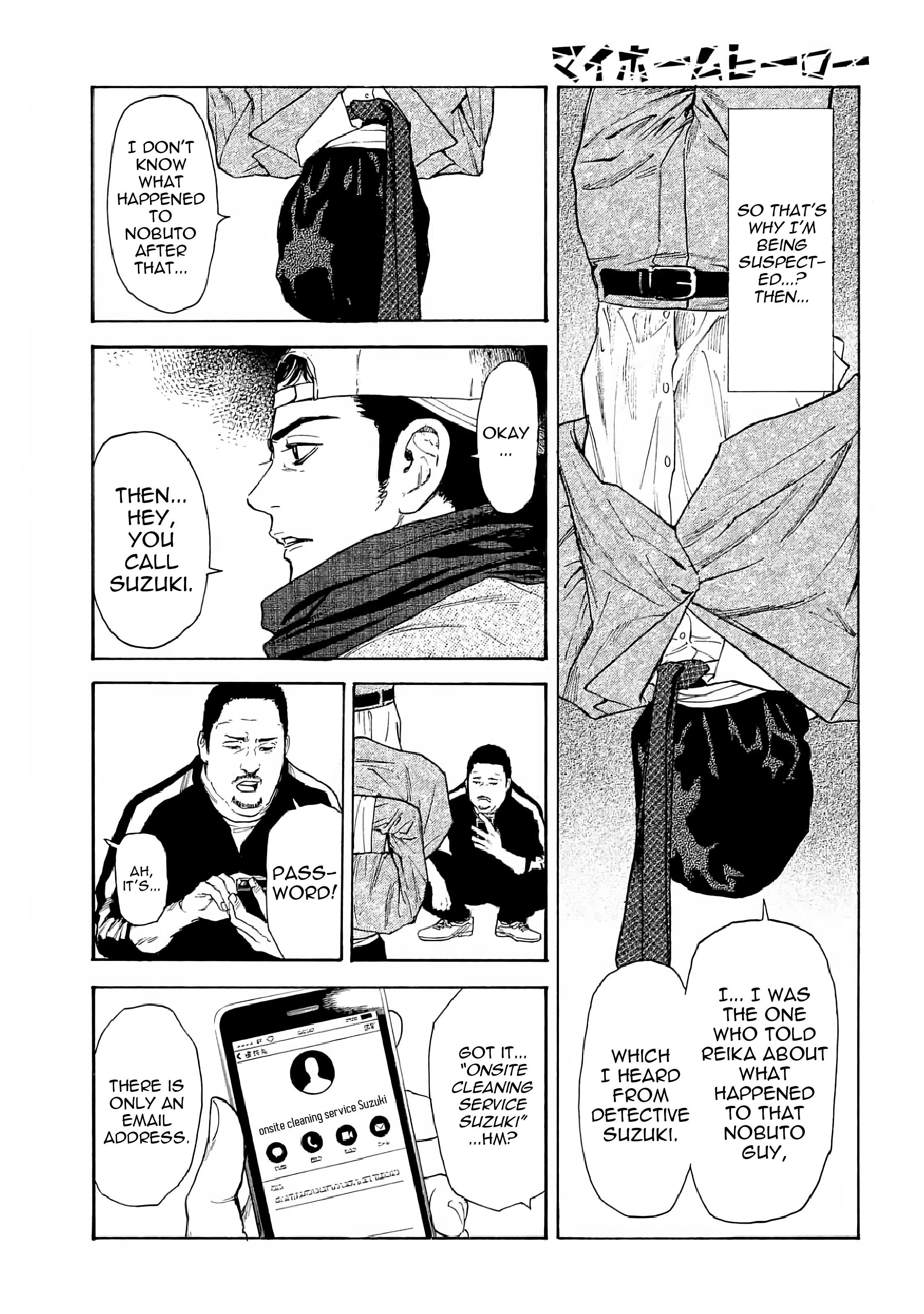 Page 7 of Chapter 11
