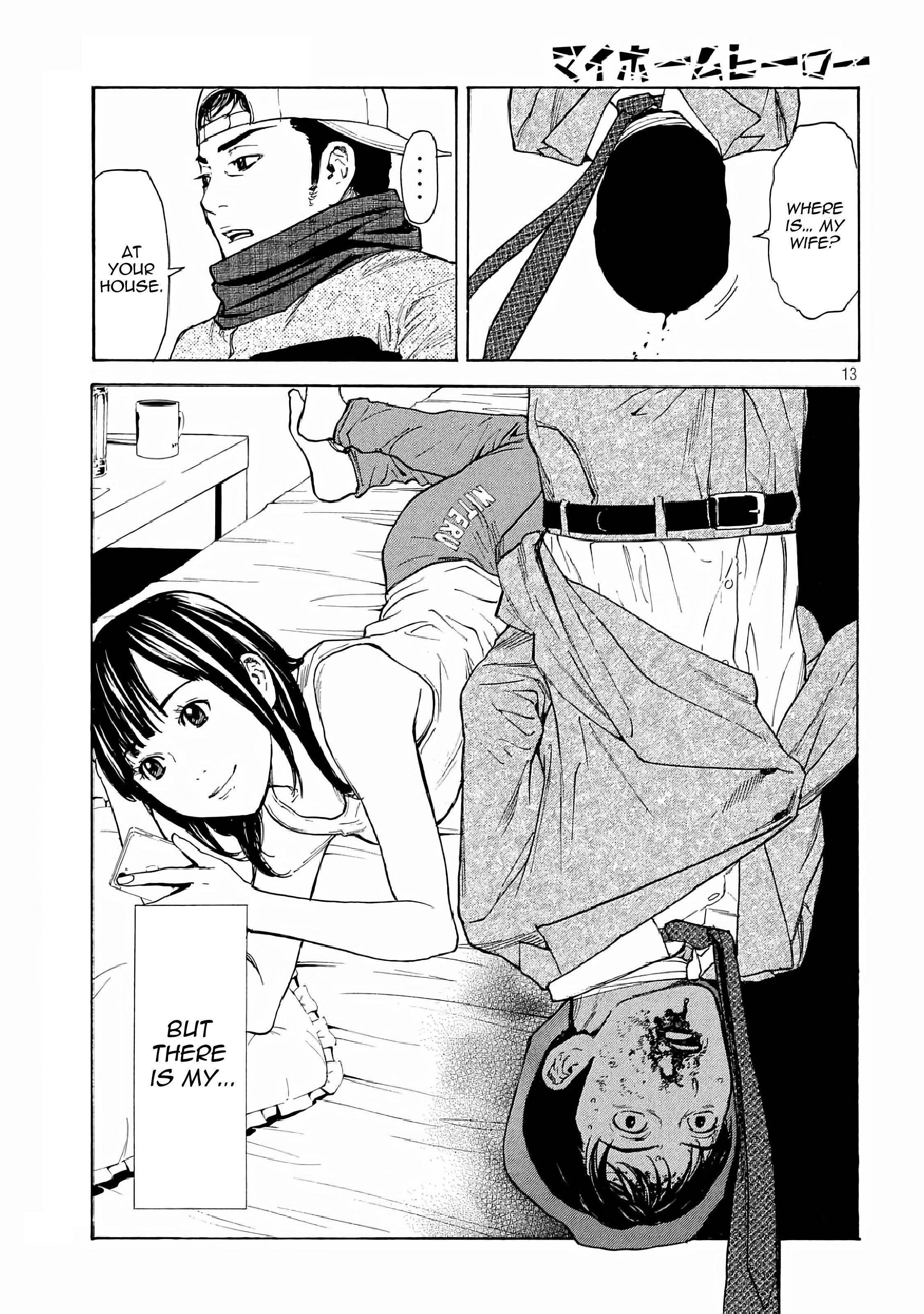 Page 13 of Chapter 11