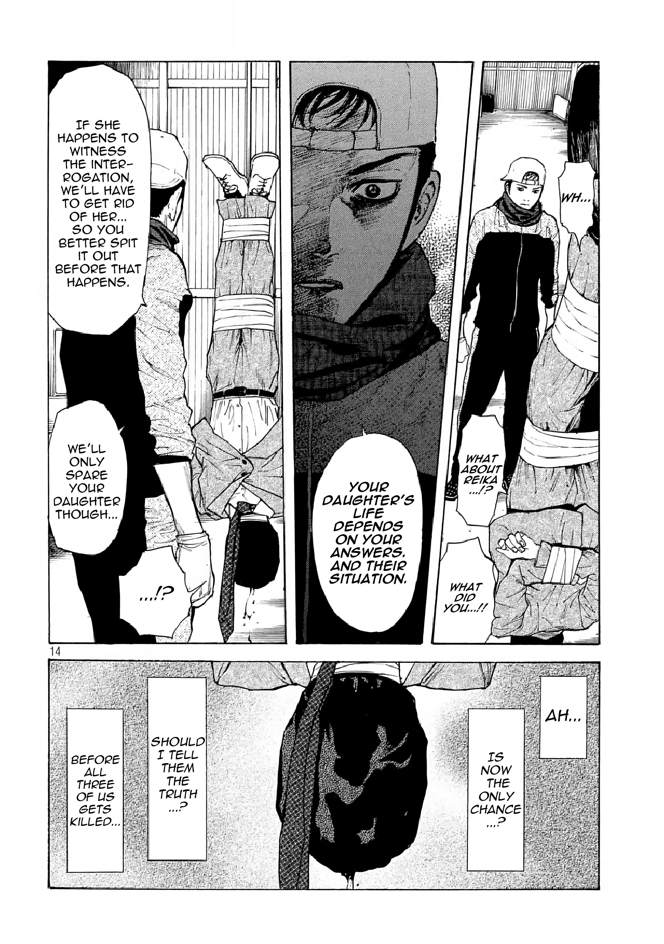 Page 14 of Chapter 11