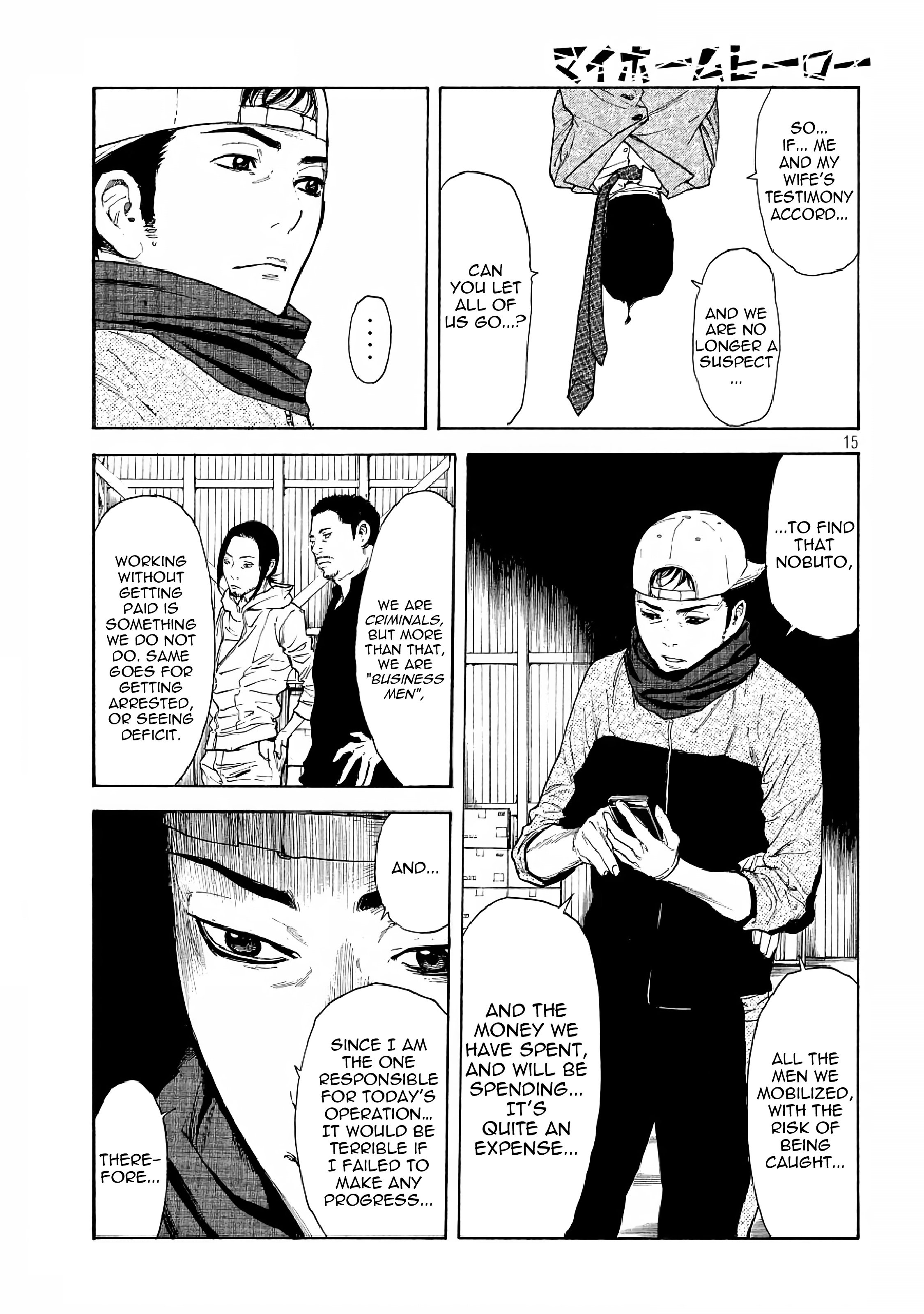 Page 15 of Chapter 11