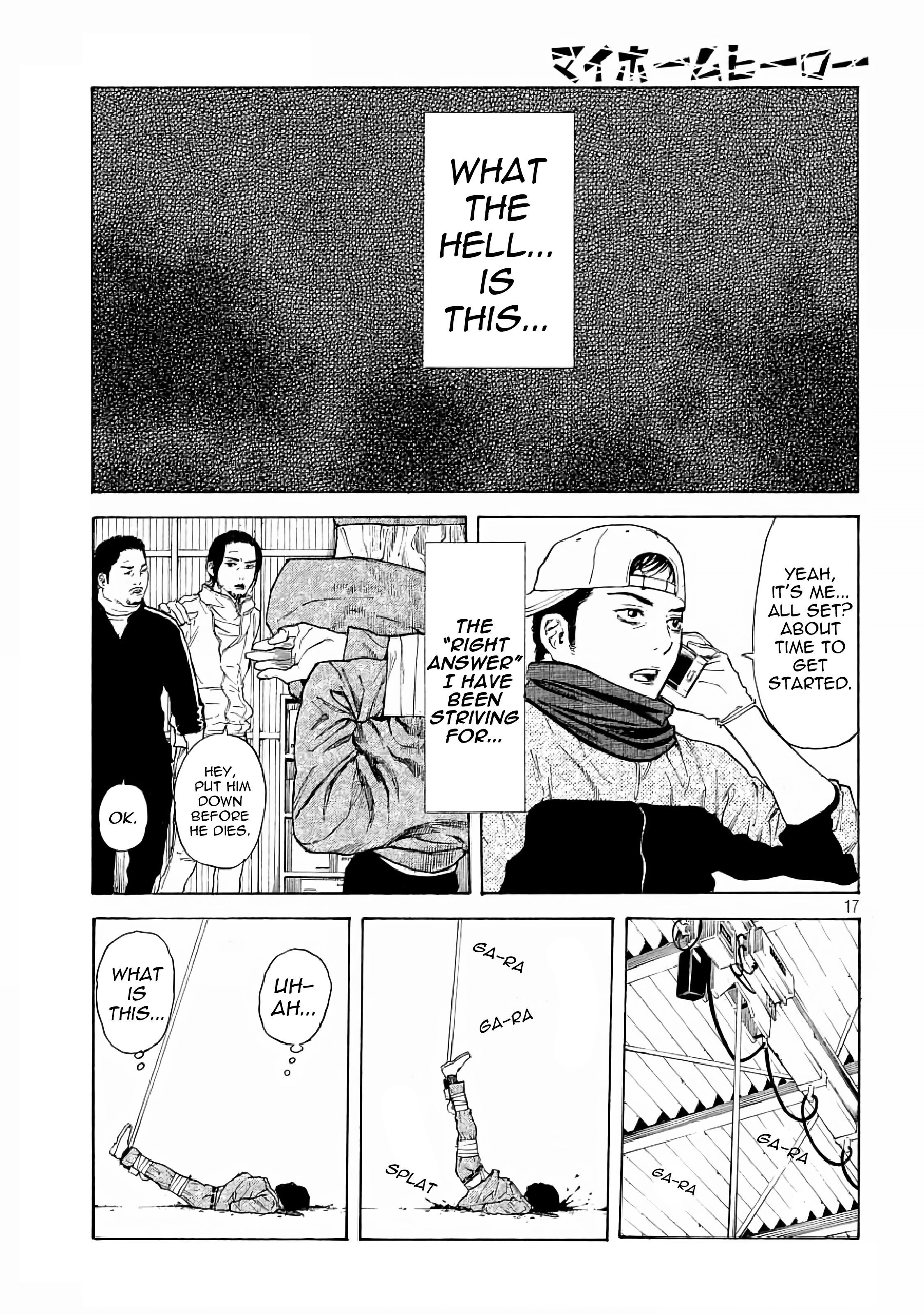 Page 17 of Chapter 11