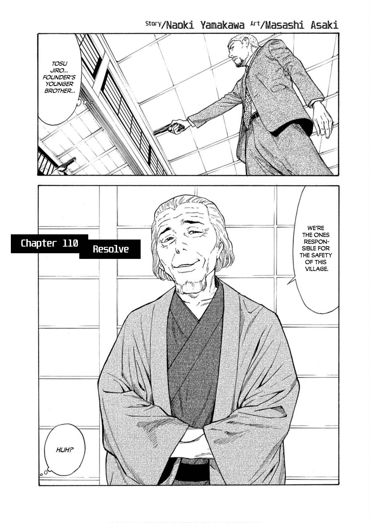 Page 1 of Chapter 110