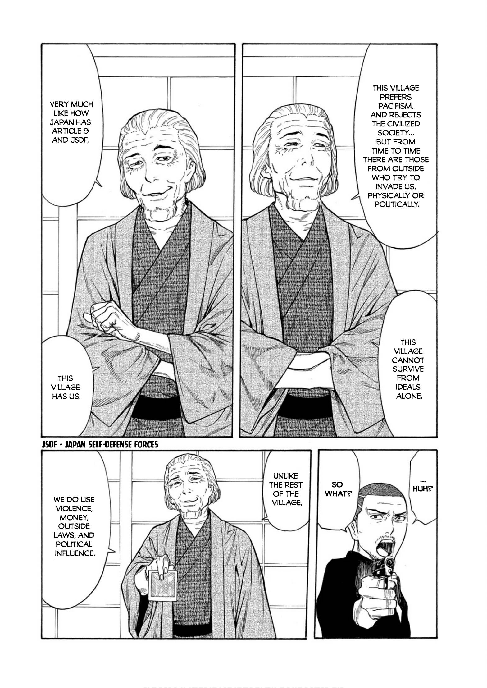 Page 2 of Chapter 110