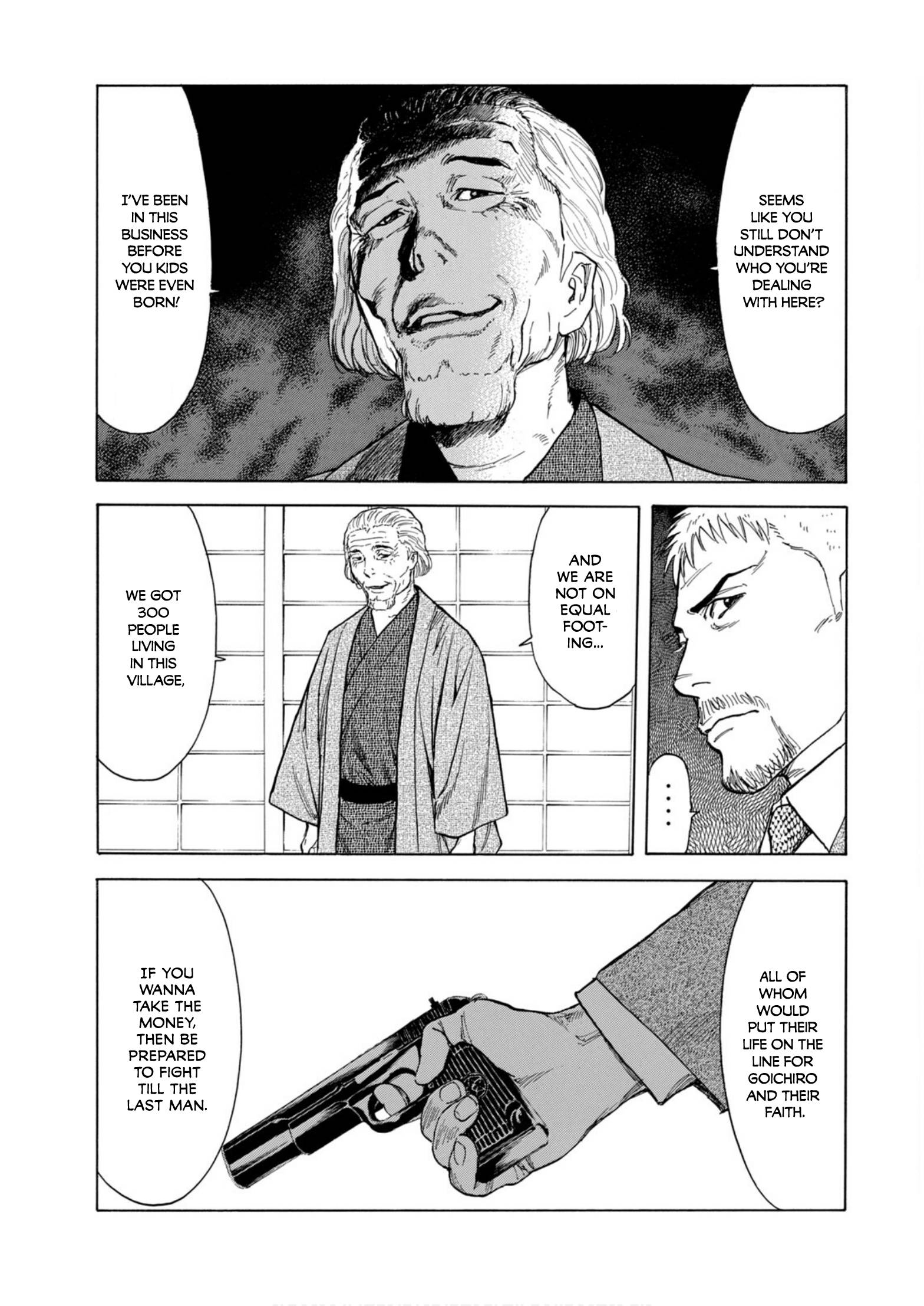 Page 5 of Chapter 110