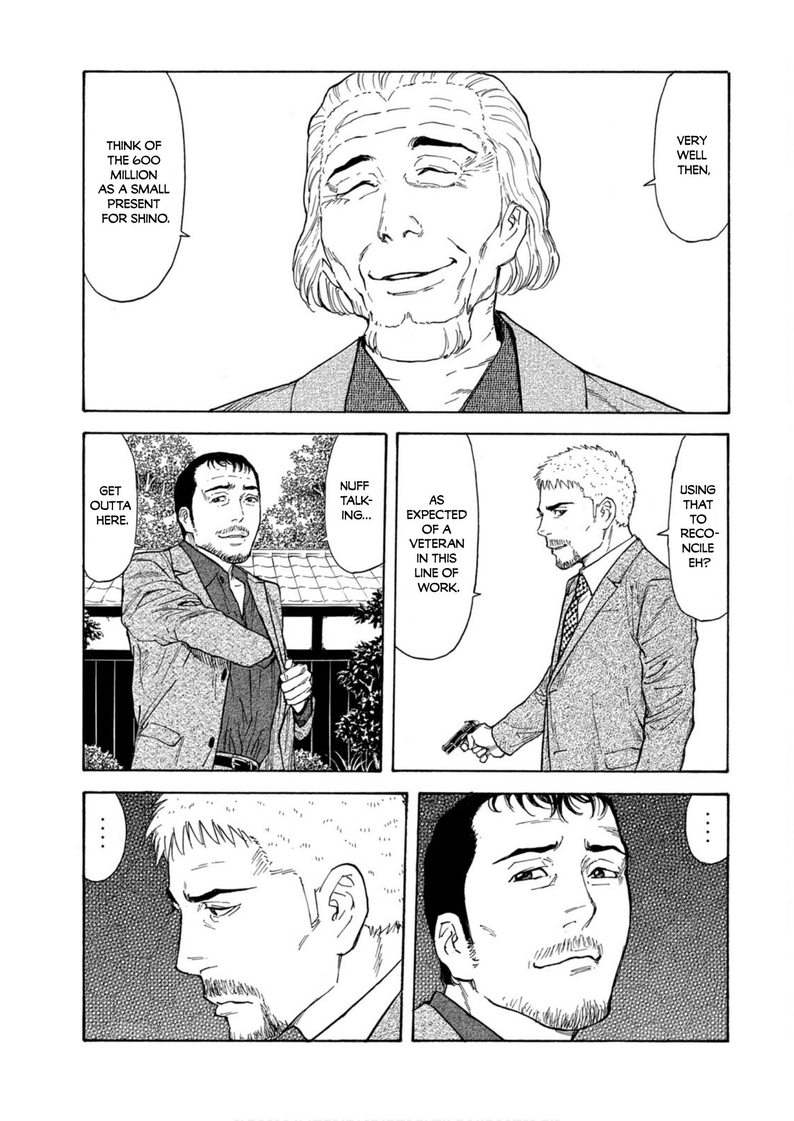 Page 7 of Chapter 110