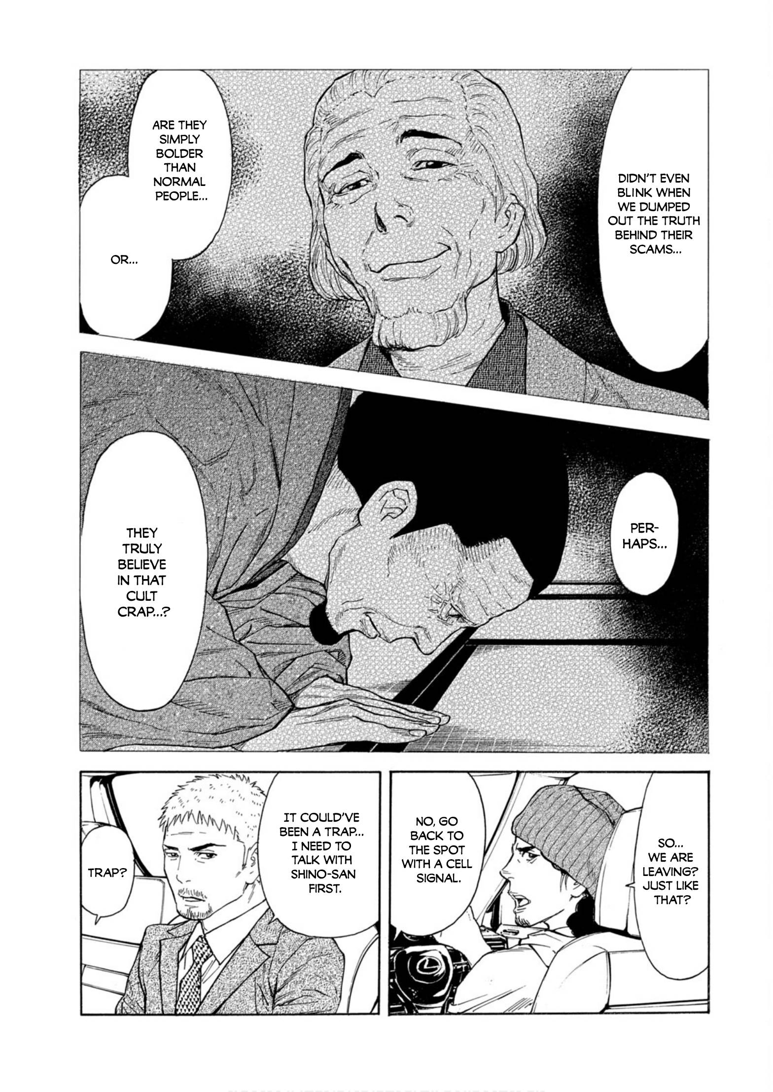 Page 9 of Chapter 110