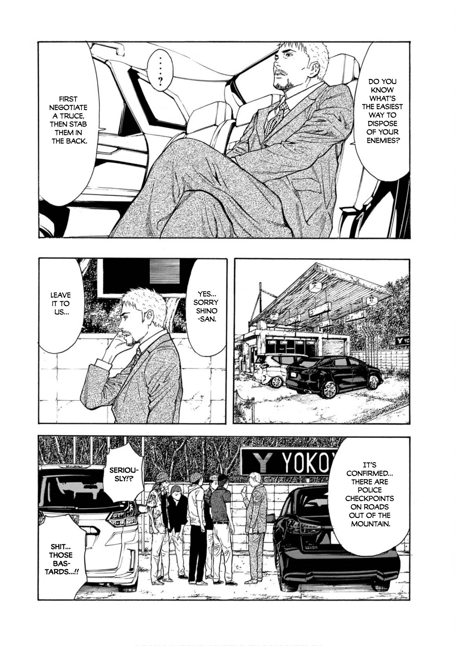 Page 10 of Chapter 110