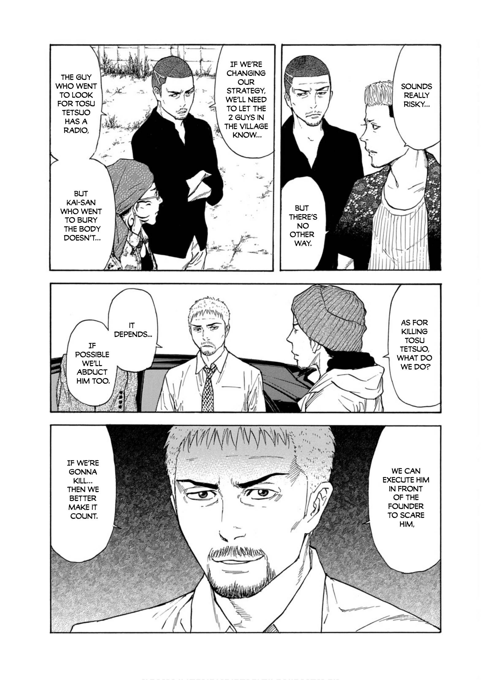 Page 13 of Chapter 110