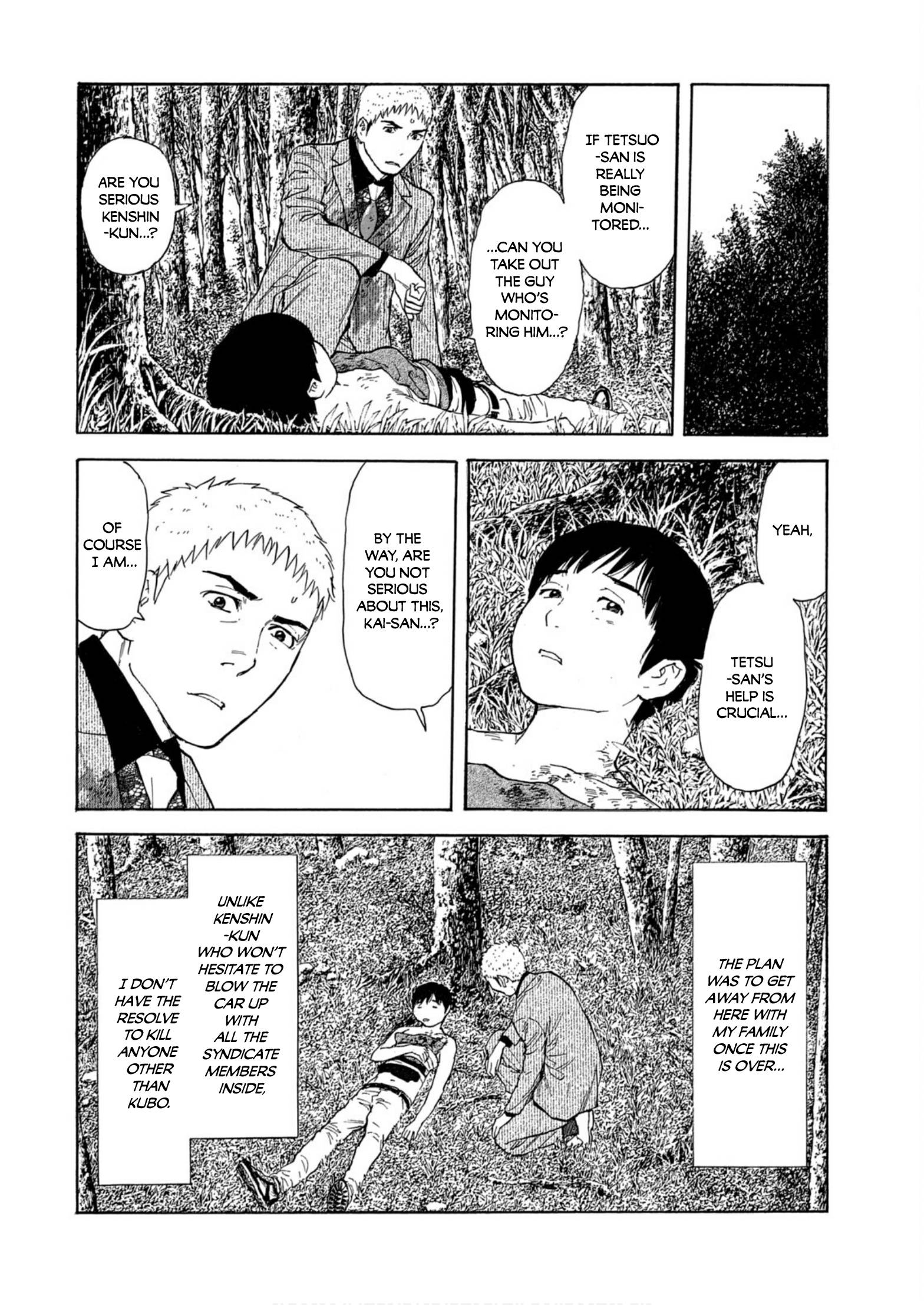 Page 14 of Chapter 110