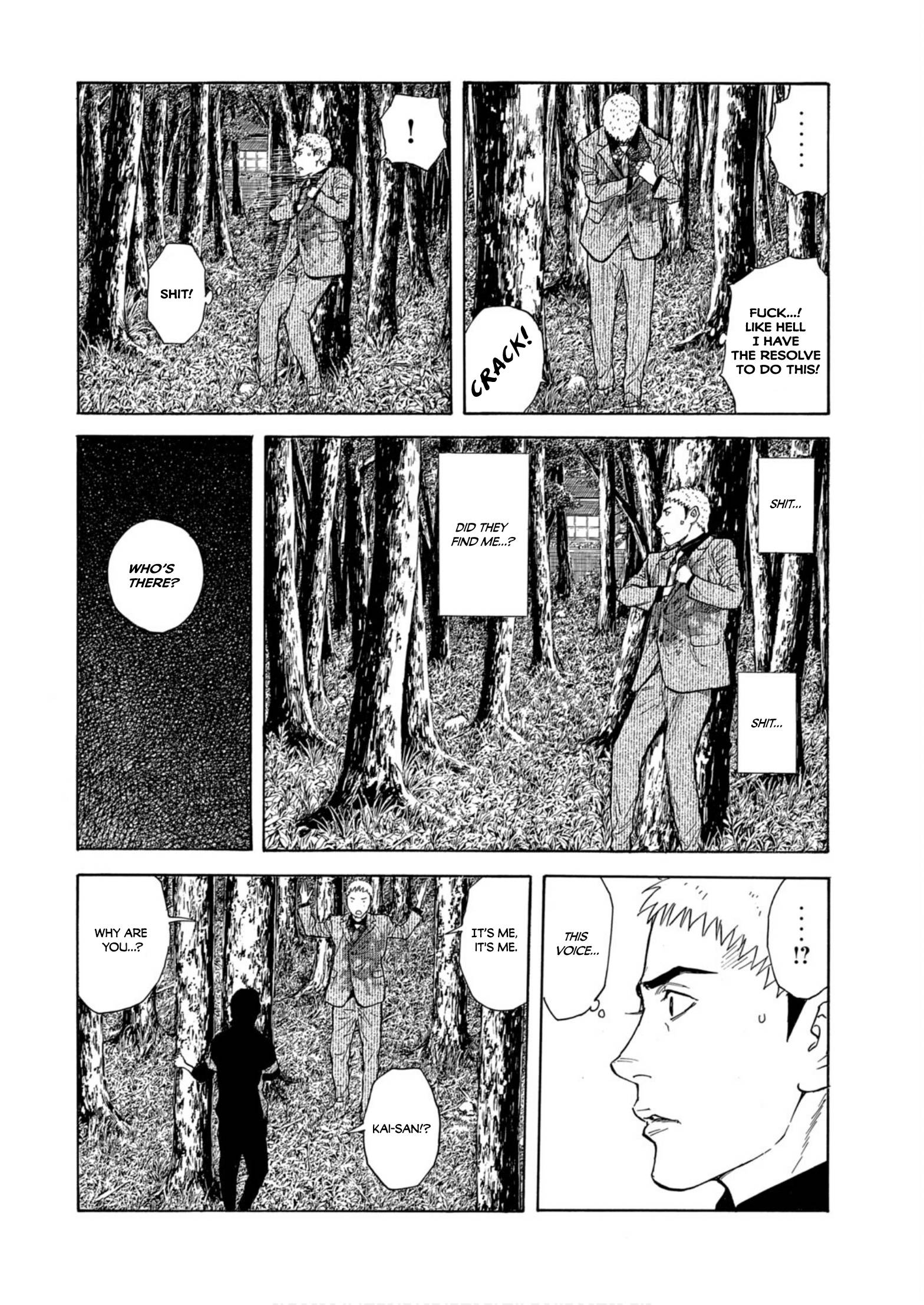 Page 18 of Chapter 110