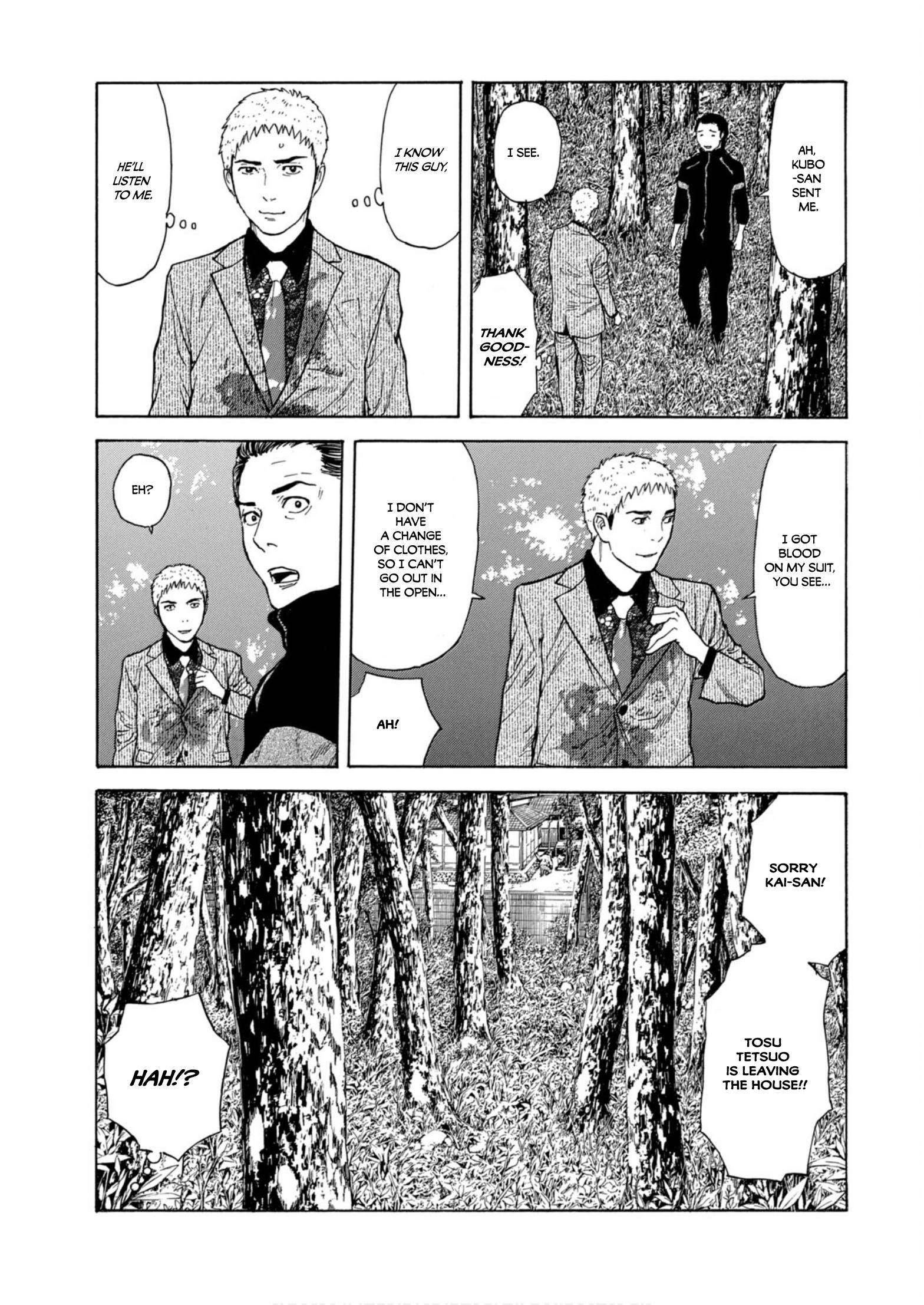 Page 19 of Chapter 110